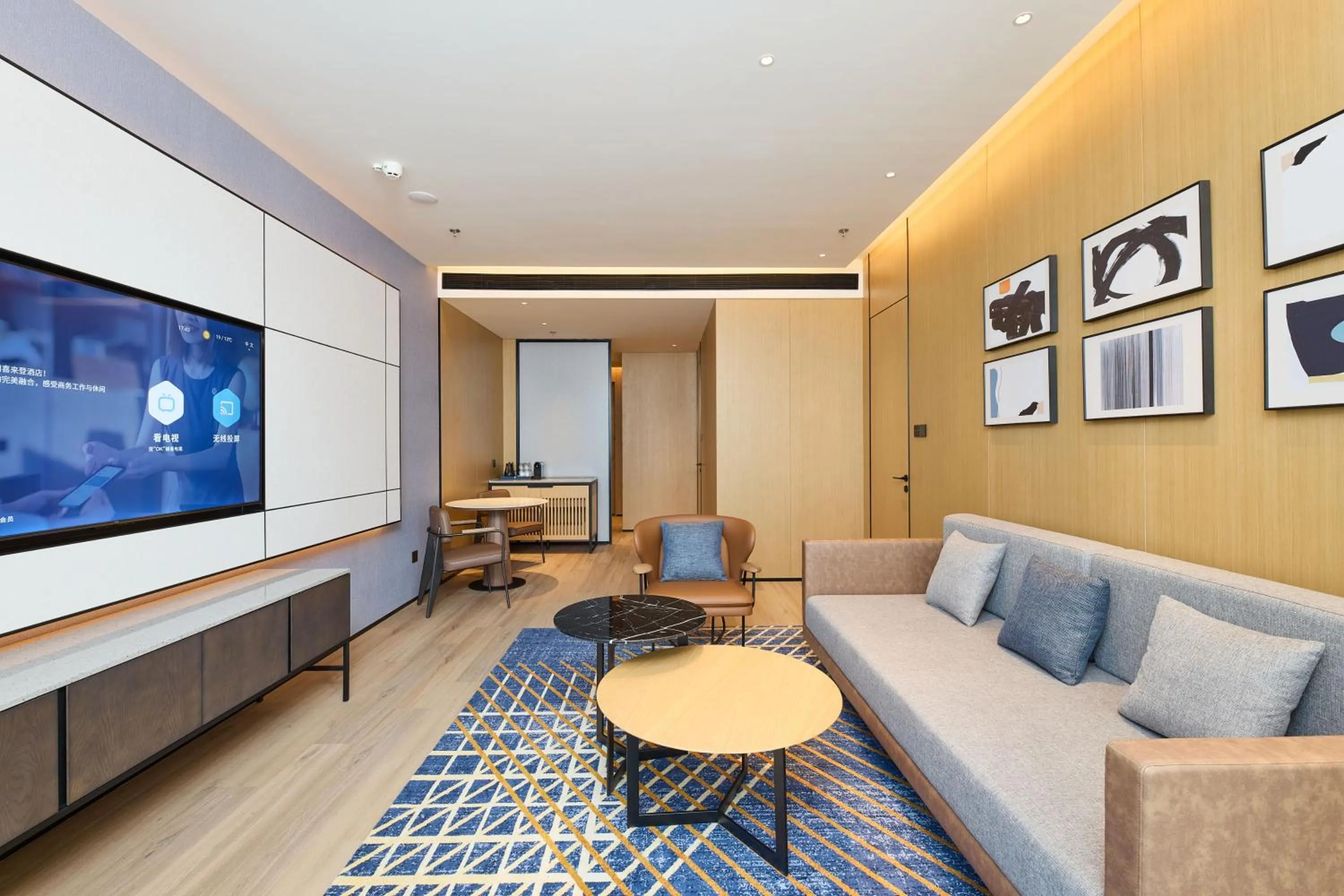 Living room in Four Points by Sheraton Qingdao, Chengyang East