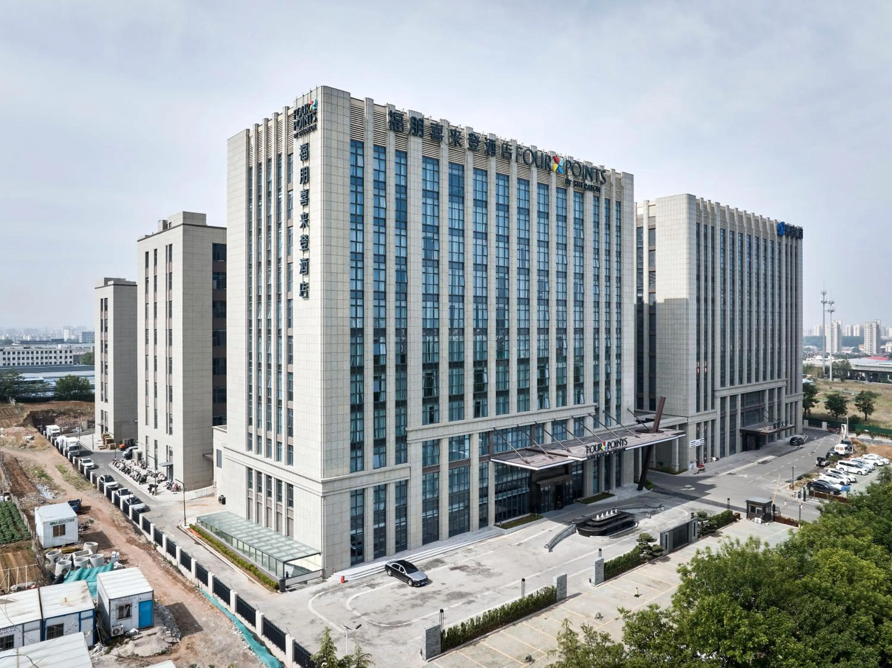 Property building in Four Points by Sheraton Qingdao, Chengyang East