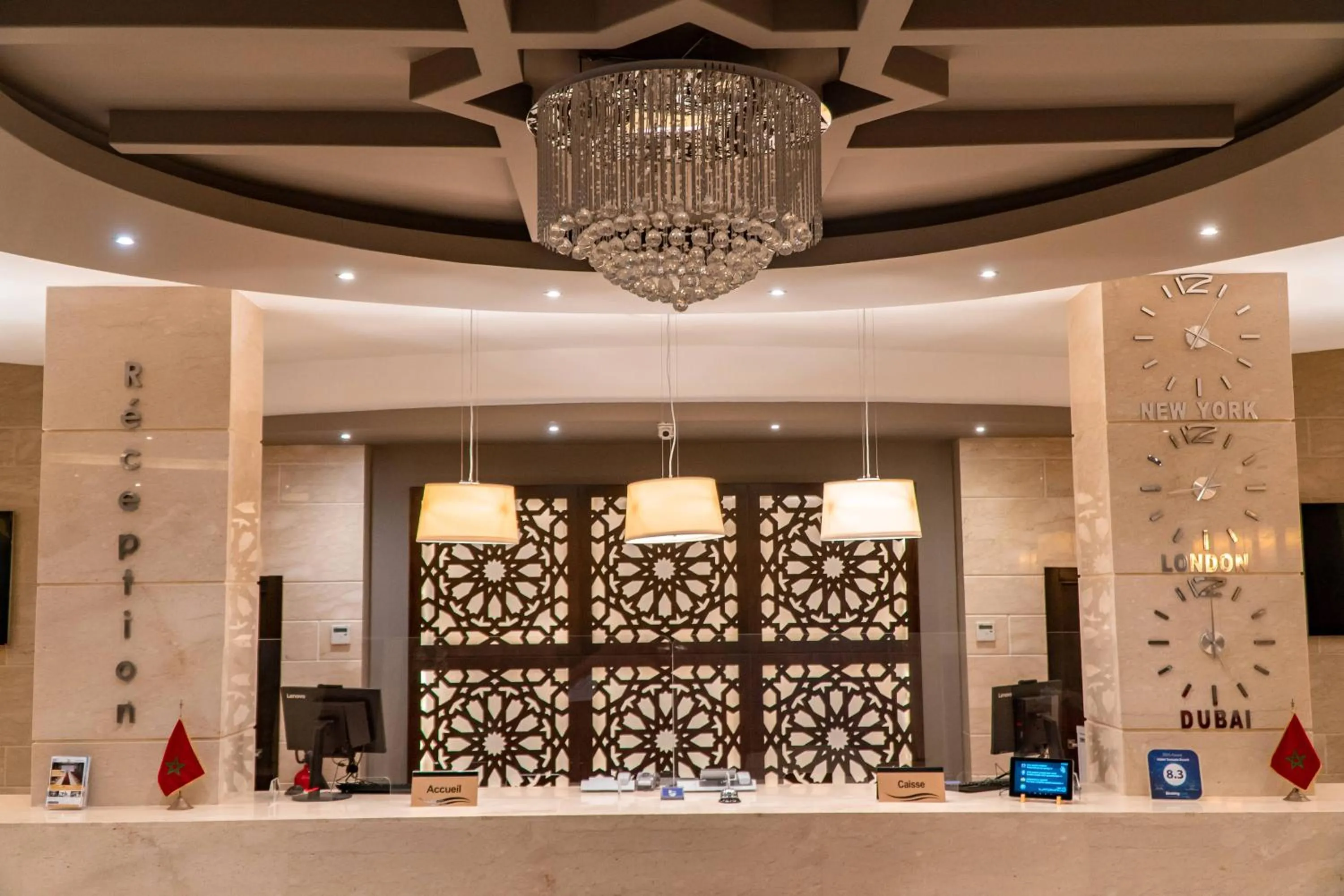 Lobby or reception in Hôtel Tamuda Beach