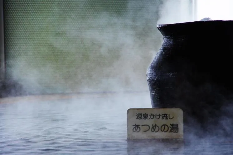 Hotel Kunitomi Suisennkaku