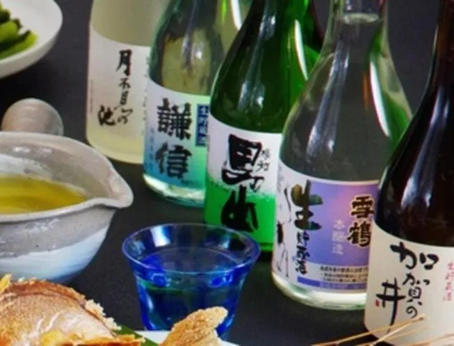 Hotel Kunitomi Suisennkaku