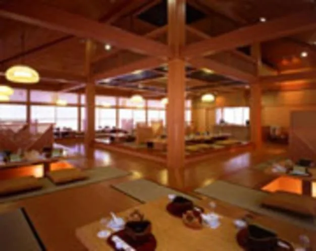 Hotel Kunitomi Suisennkaku