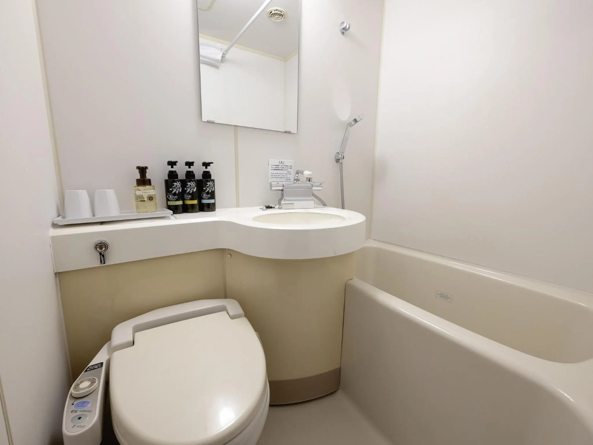 Toilet in KOKO HOTEL Yokohama Tsurumi