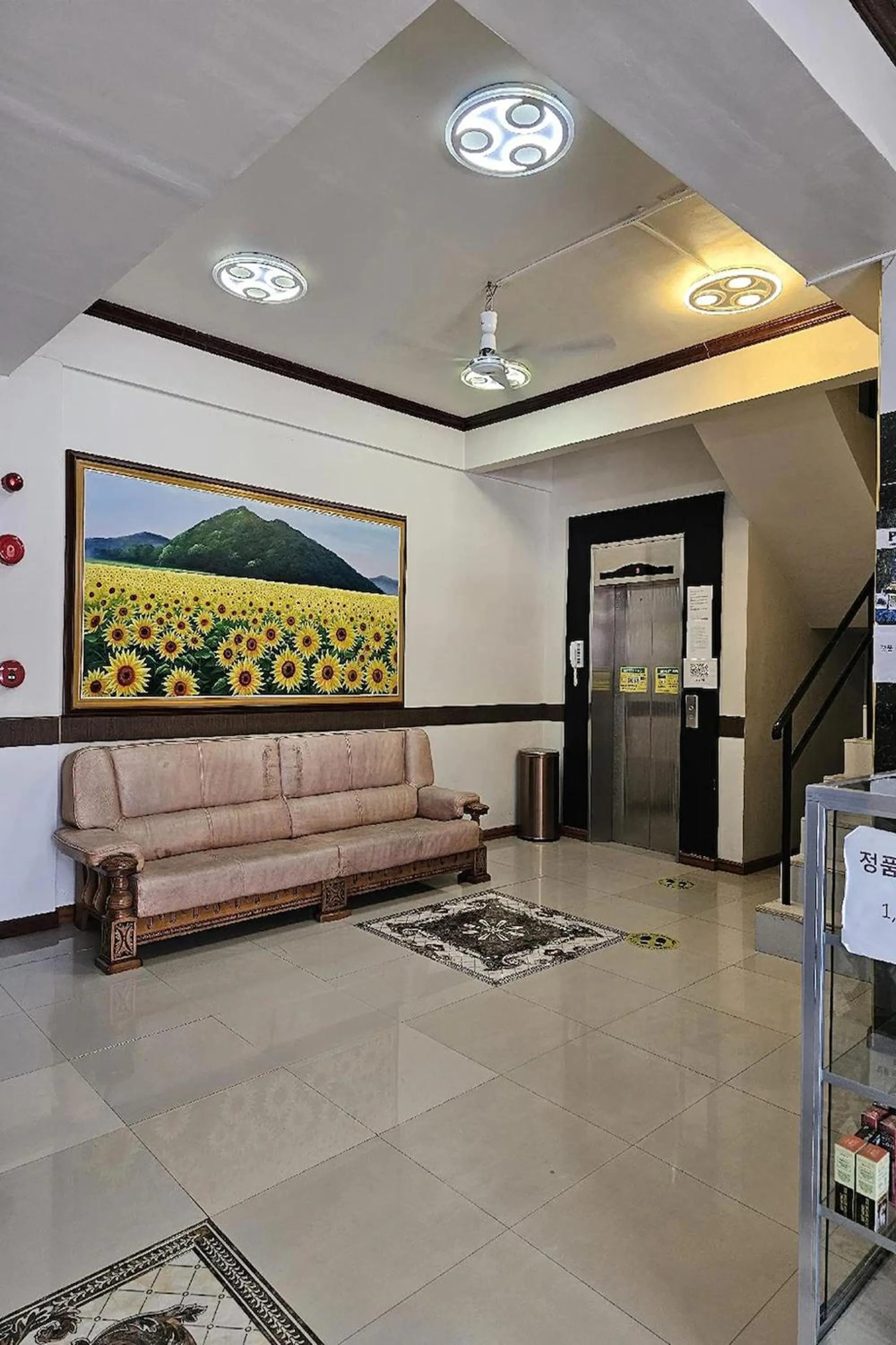 Lobby or reception in Aimor Condotel