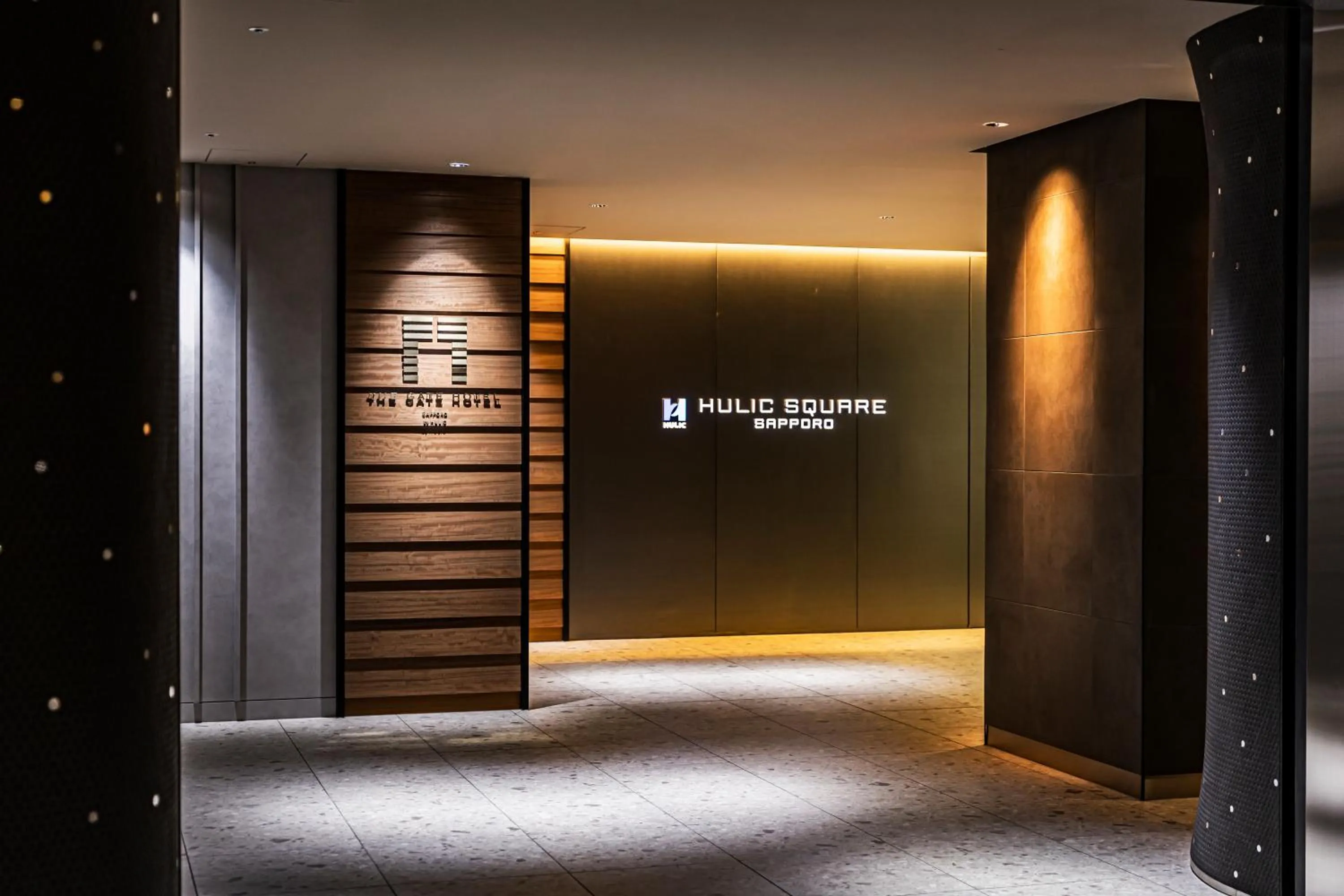 Property building in The Gate Hotel Sapporo by Hulic