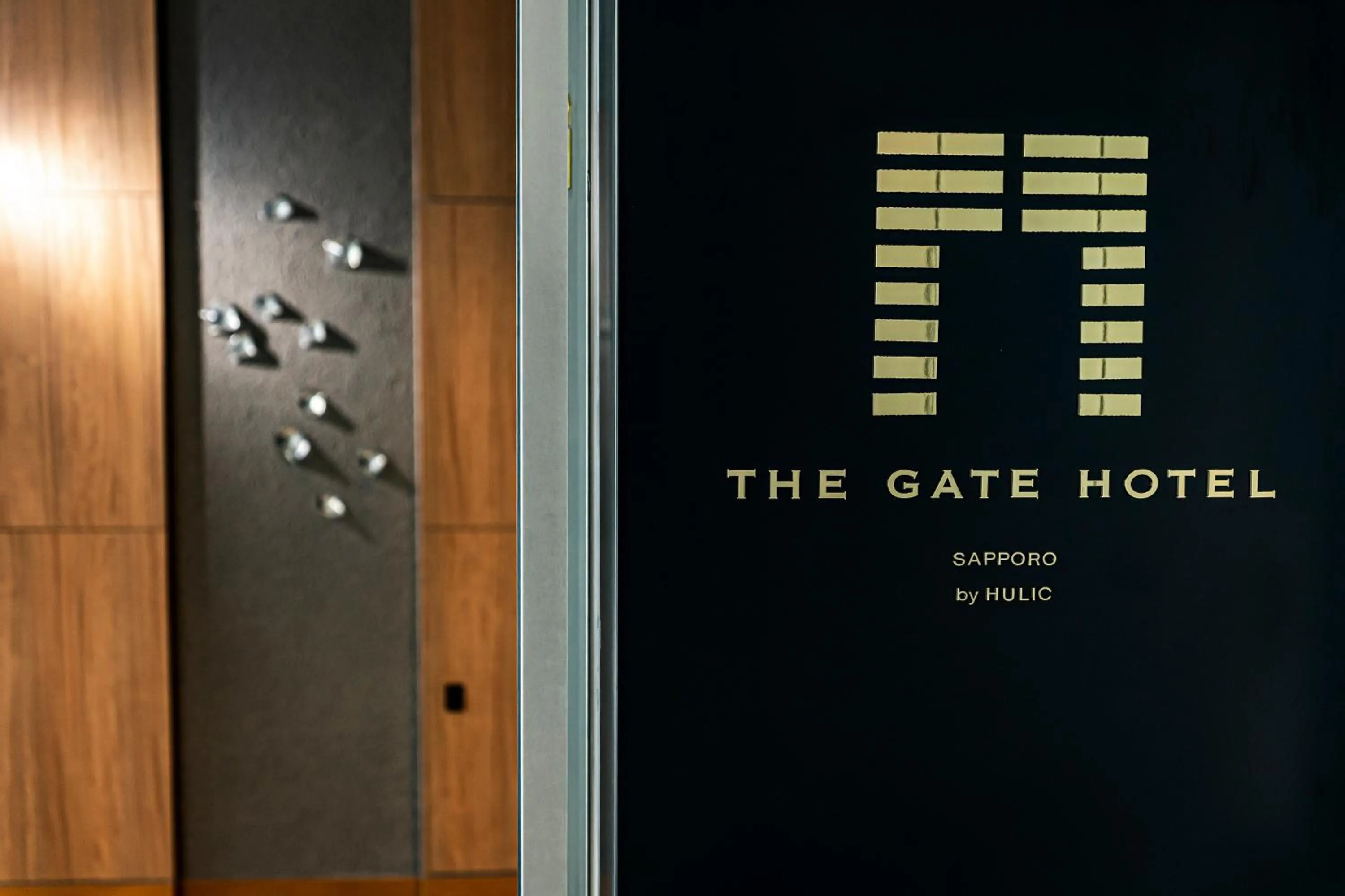 Property logo or sign in The Gate Hotel Sapporo by Hulic