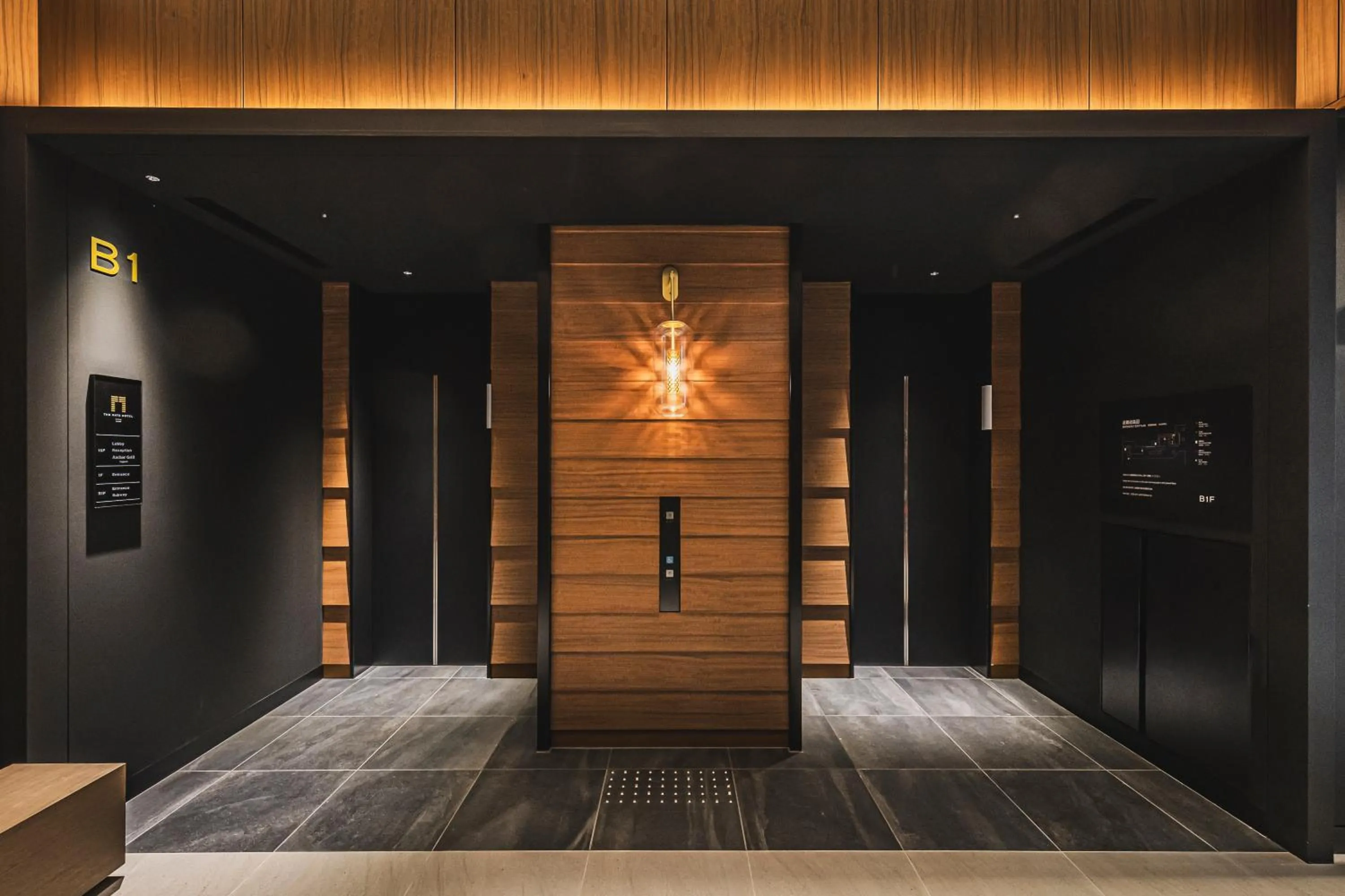 elevator in The Gate Hotel Sapporo by Hulic