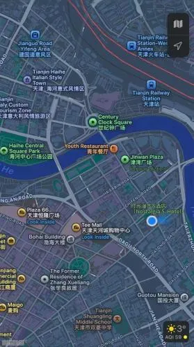 Nost algia S Hotel Tianjin Jinwan Plaza