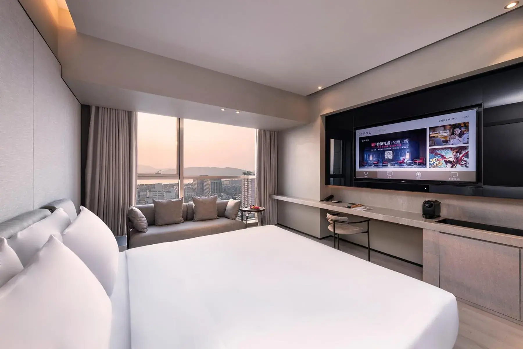 King Room with Lake View in Crystal Orange Hotel -Hangzhou West Lake Hubin Yintai King Room with Lake View in Crystal Orange Hotel -Hangzhou West Lake Hubin Yintai