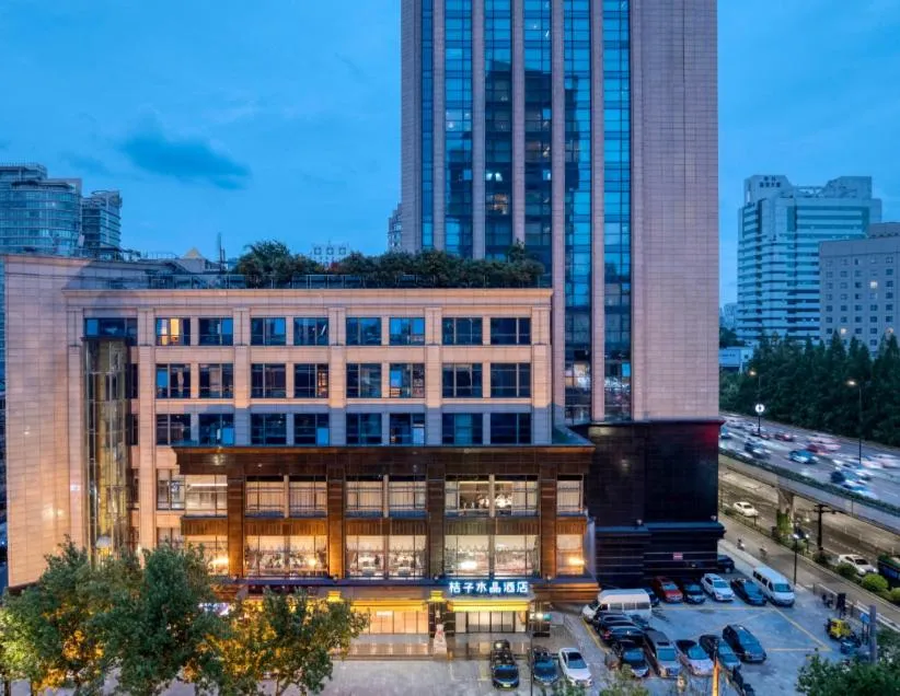 Crystal Orange Hotel -Hangzhou West Lake Hubin Yintai