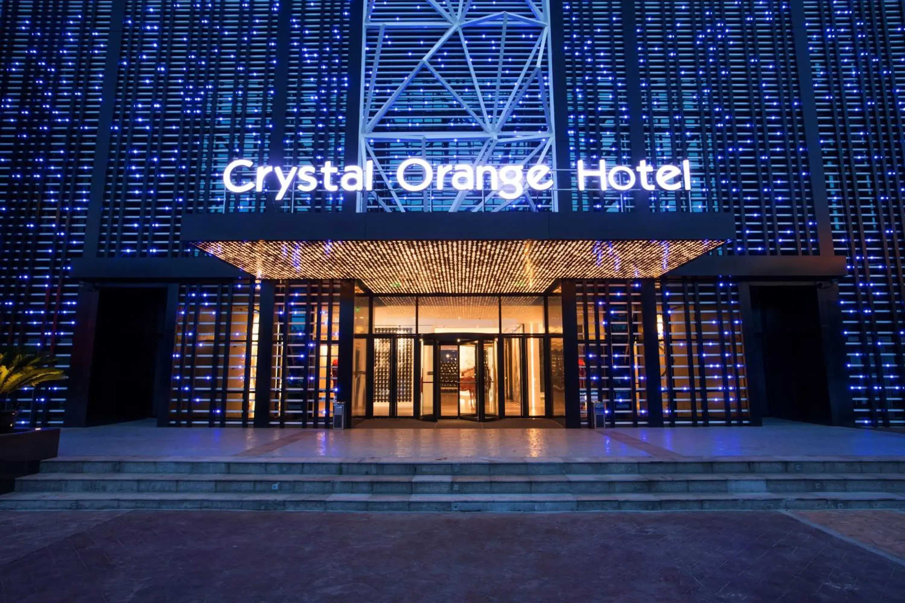 Crystal Orange Hotel -Hangzhou West Lake Hubin Yintai Crystal Orange Hotel -Hangzhou West Lake Hubin Yintai