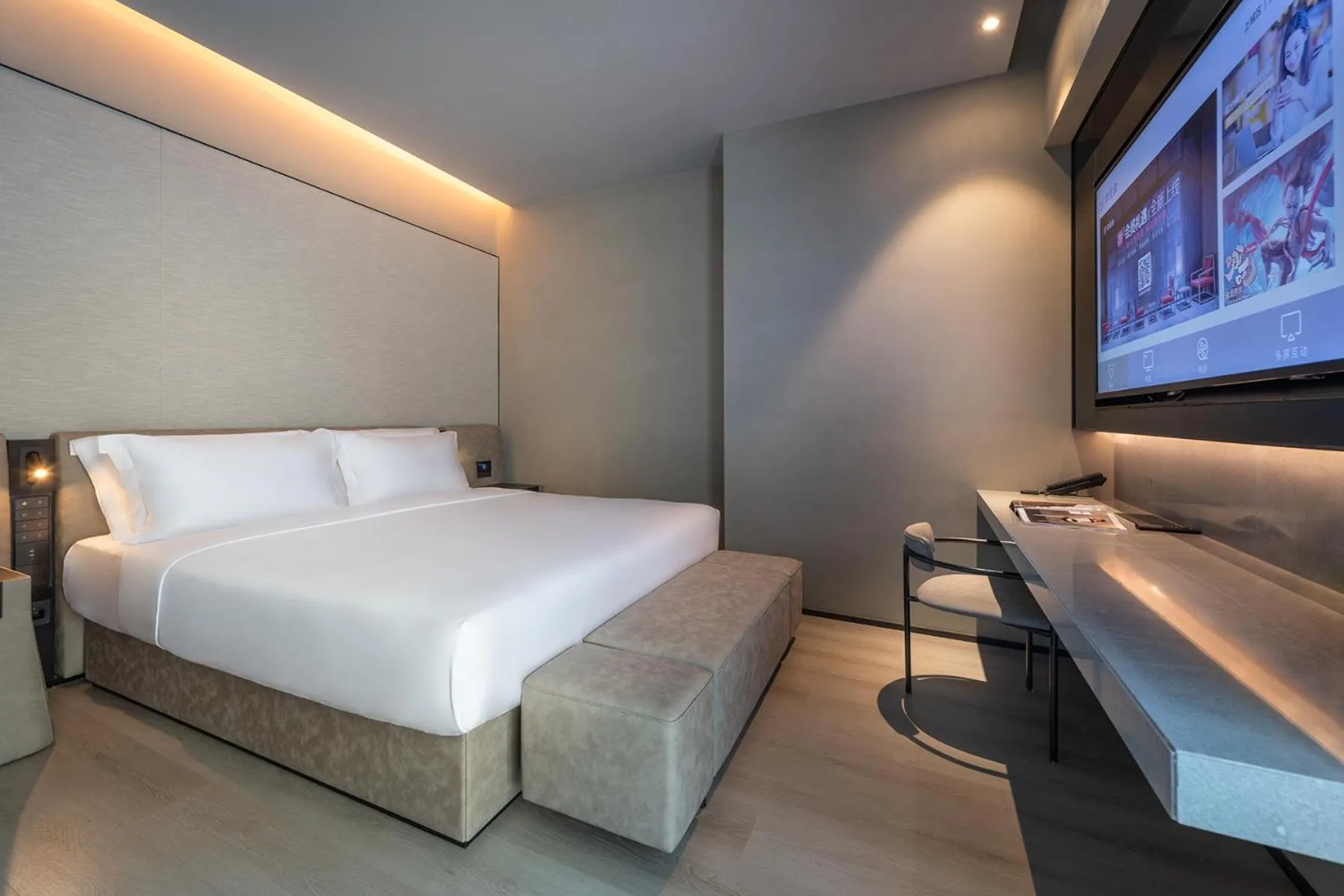 Large Double Room in Crystal Orange Hotel -Hangzhou West Lake Hubin Yintai