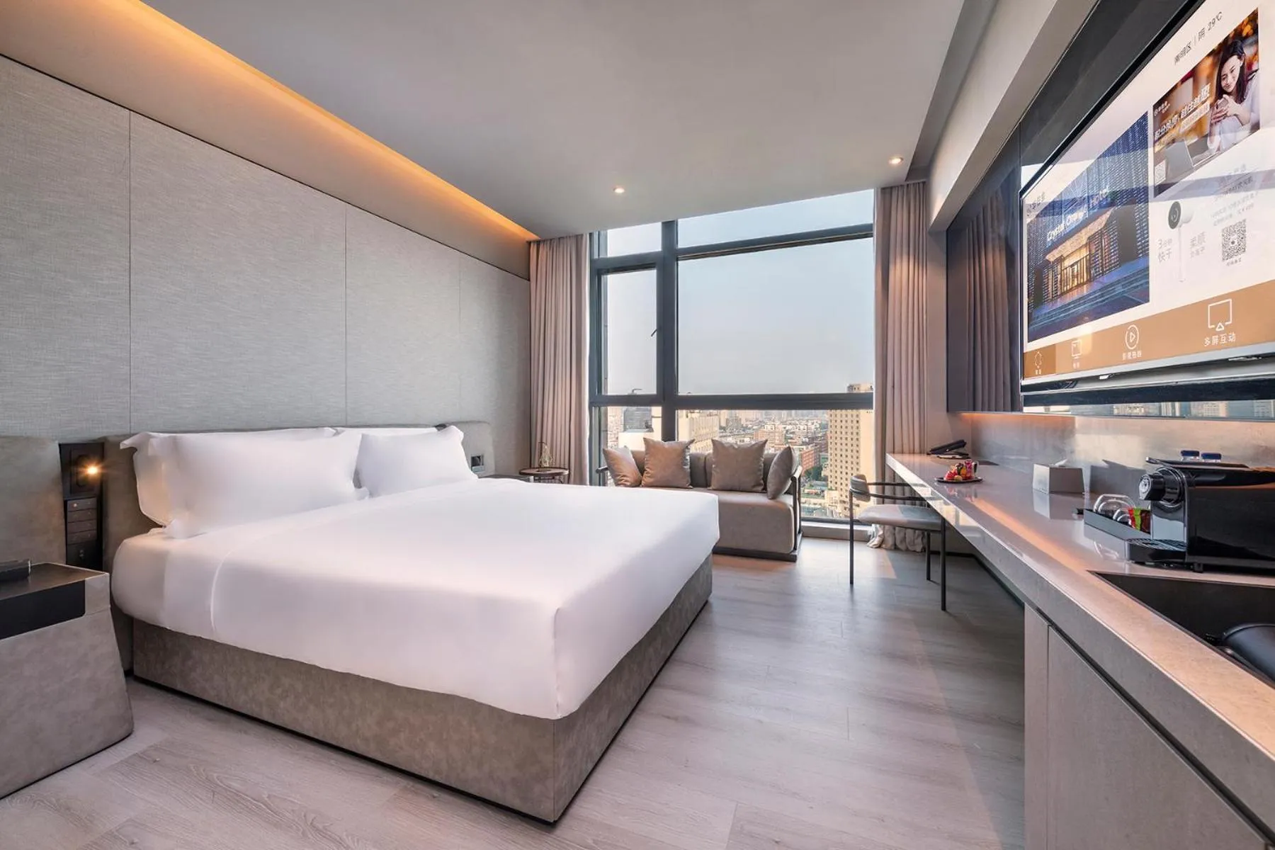 Deluxe King Room in Crystal Orange Hotel -Hangzhou West Lake Hubin Yintai
