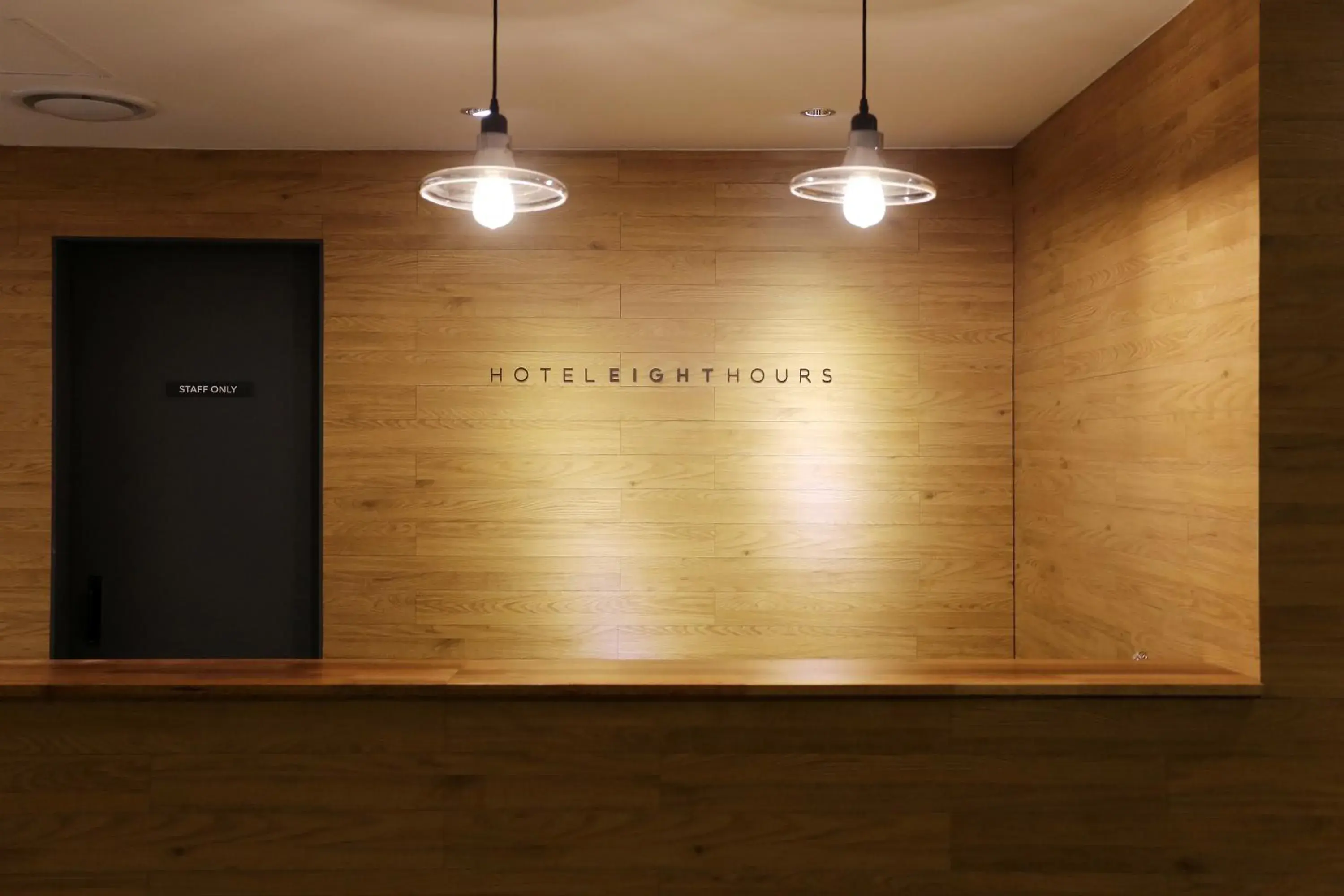 Lobby or reception in Hotel 8 Hours Lobby or reception in Hotel 8 Hours