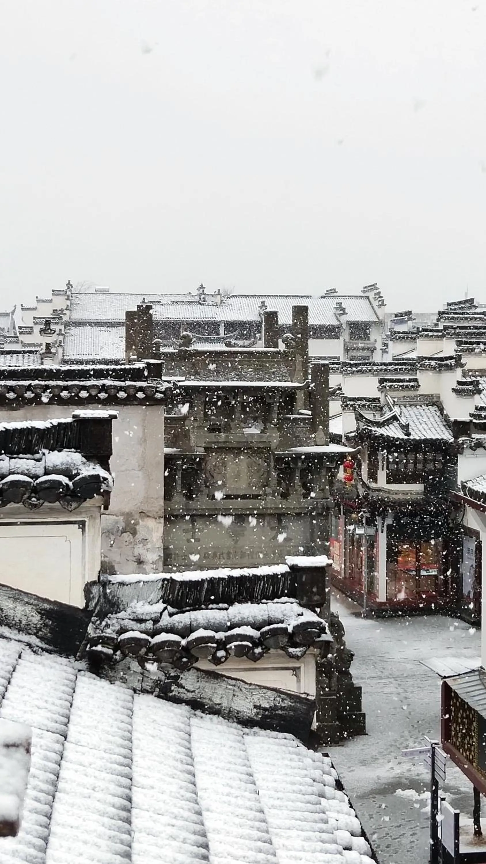 September Huizhou Inn