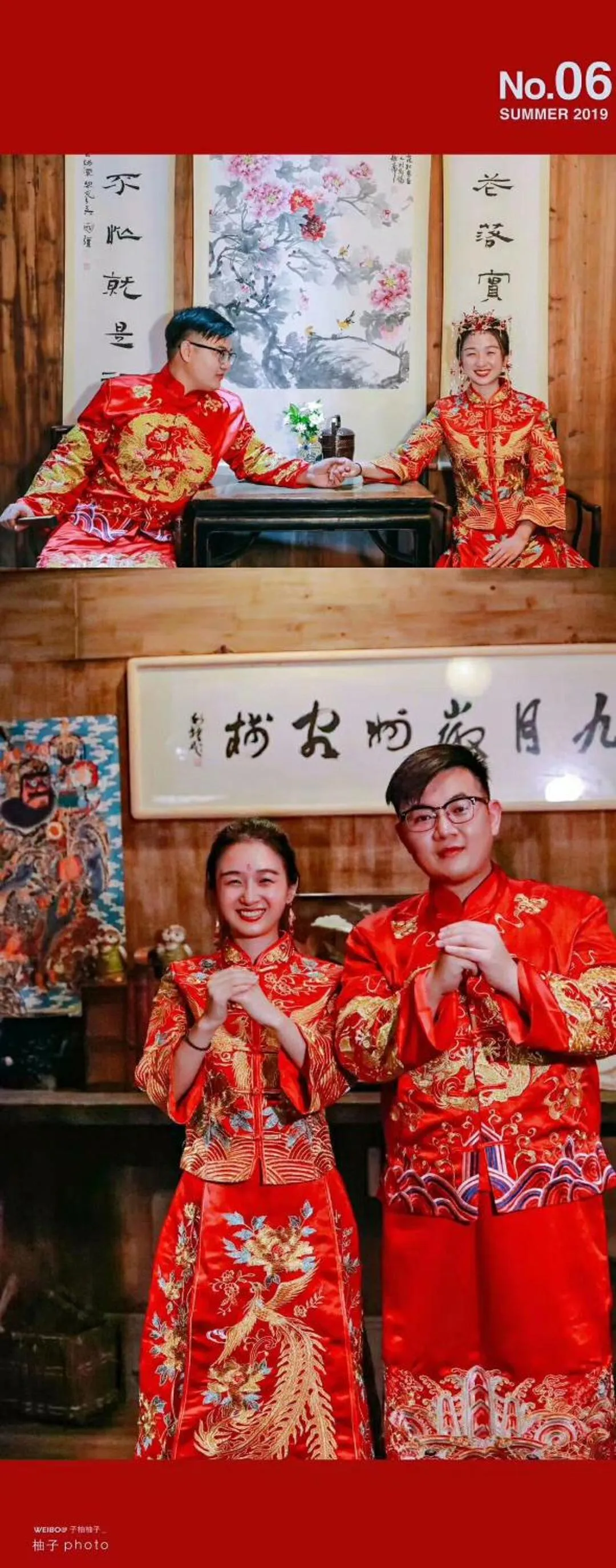 People in September Huizhou Inn