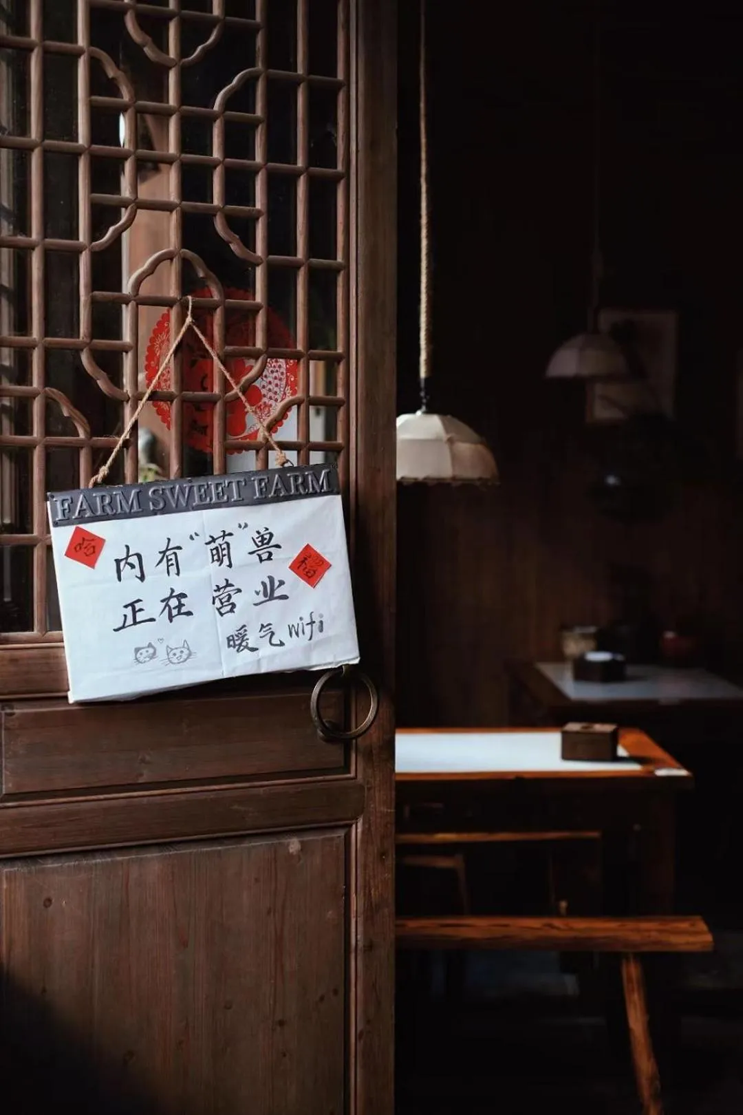 September Huizhou Inn