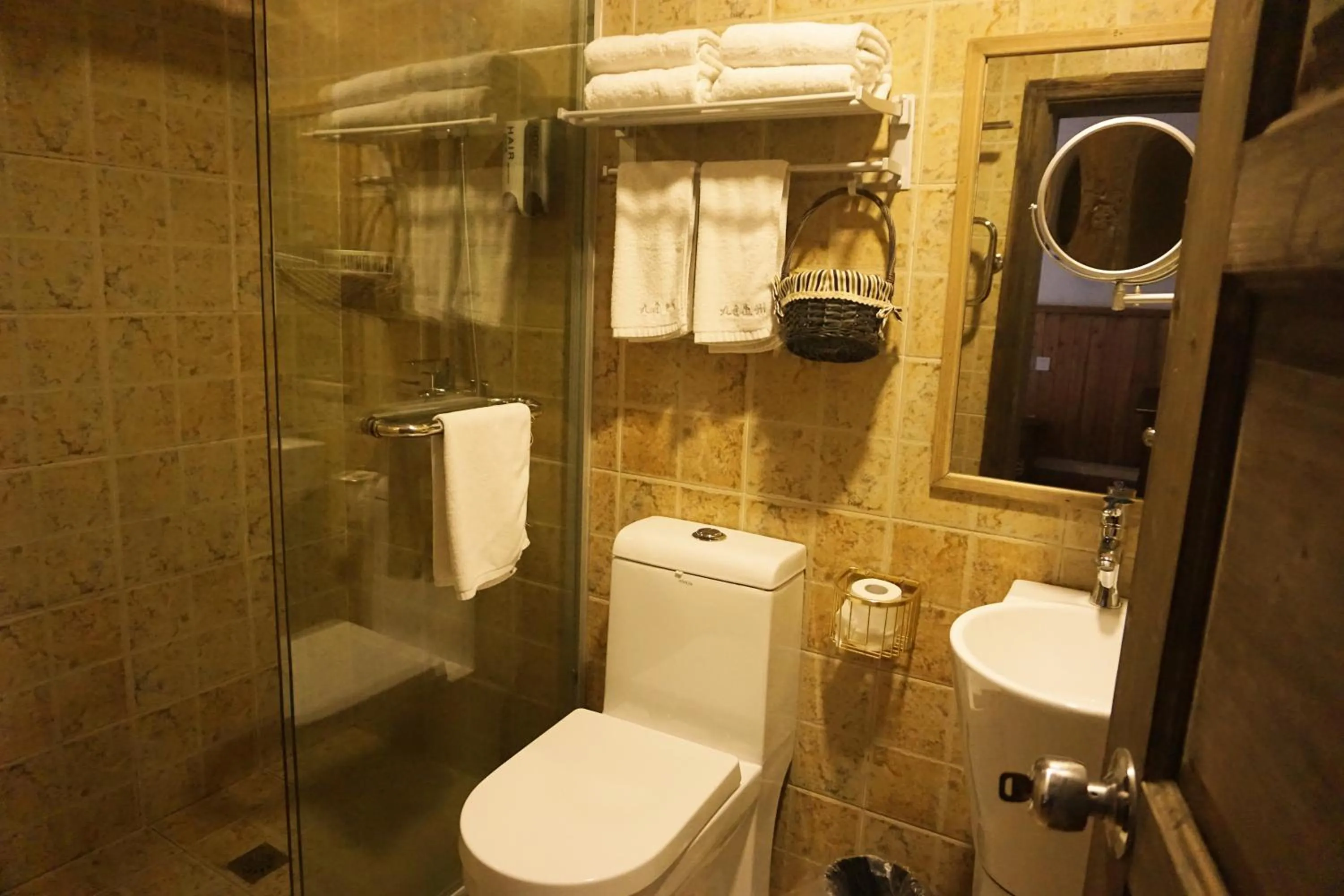 Toilet in September Huizhou Inn