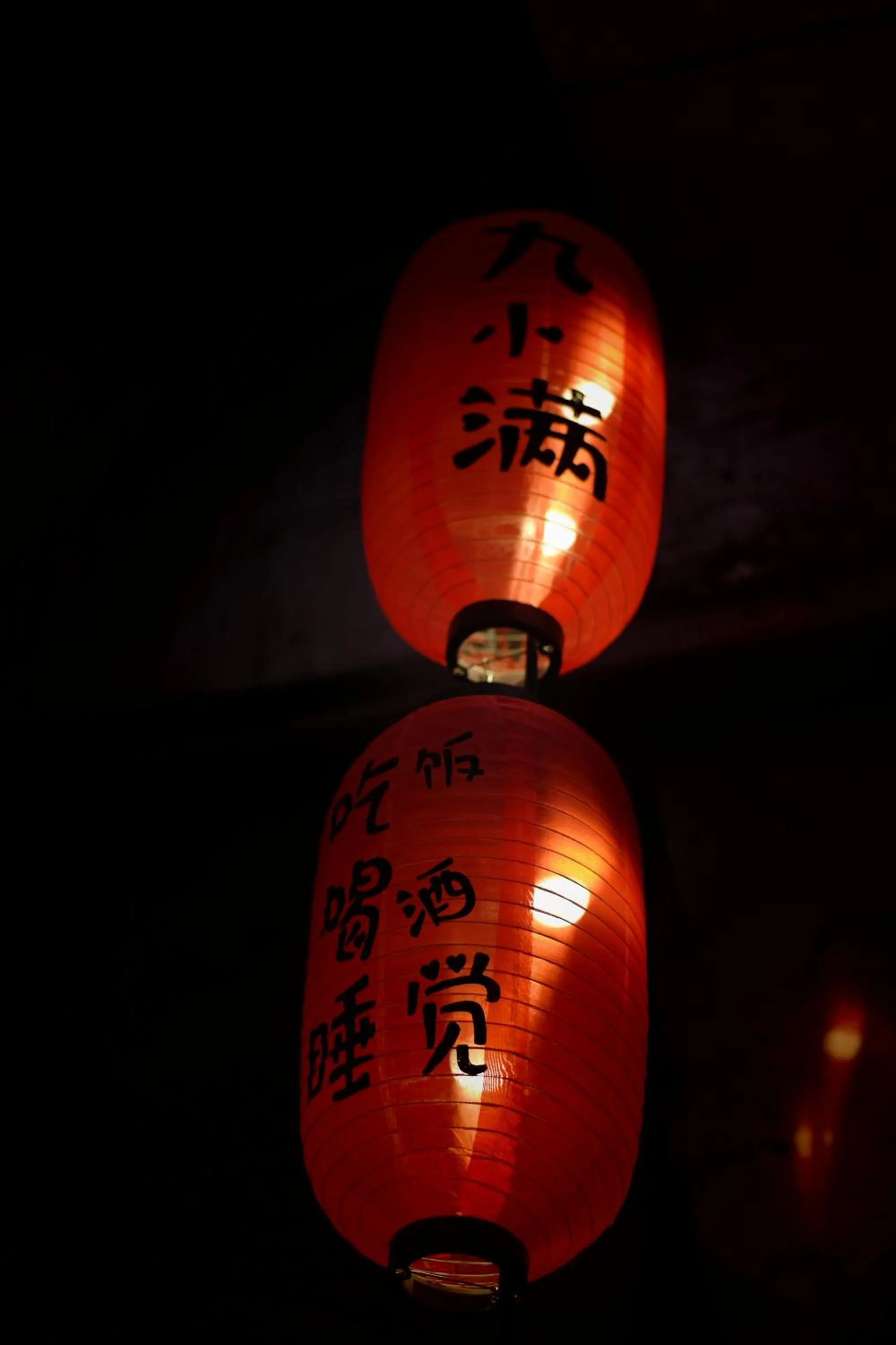 September Huizhou Inn