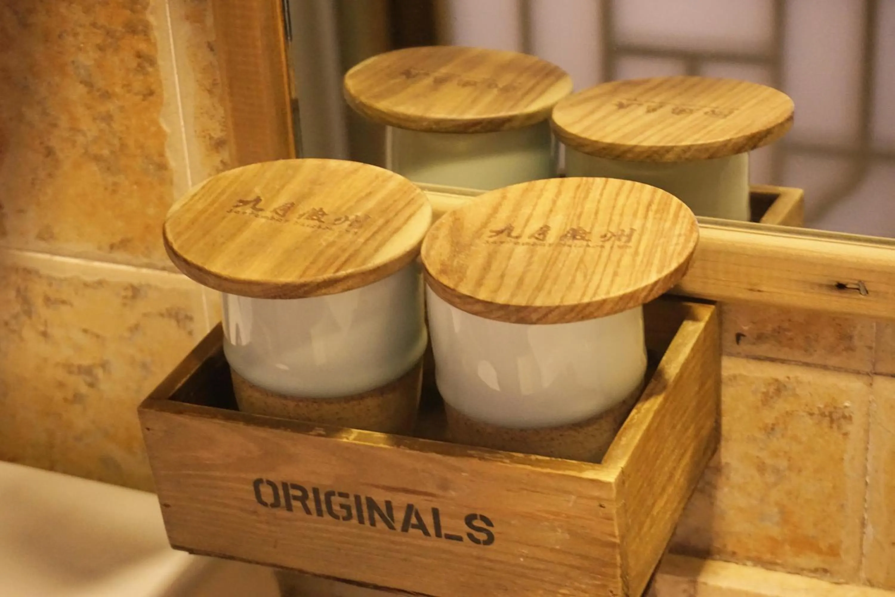 Decorative detail in September Huizhou Inn