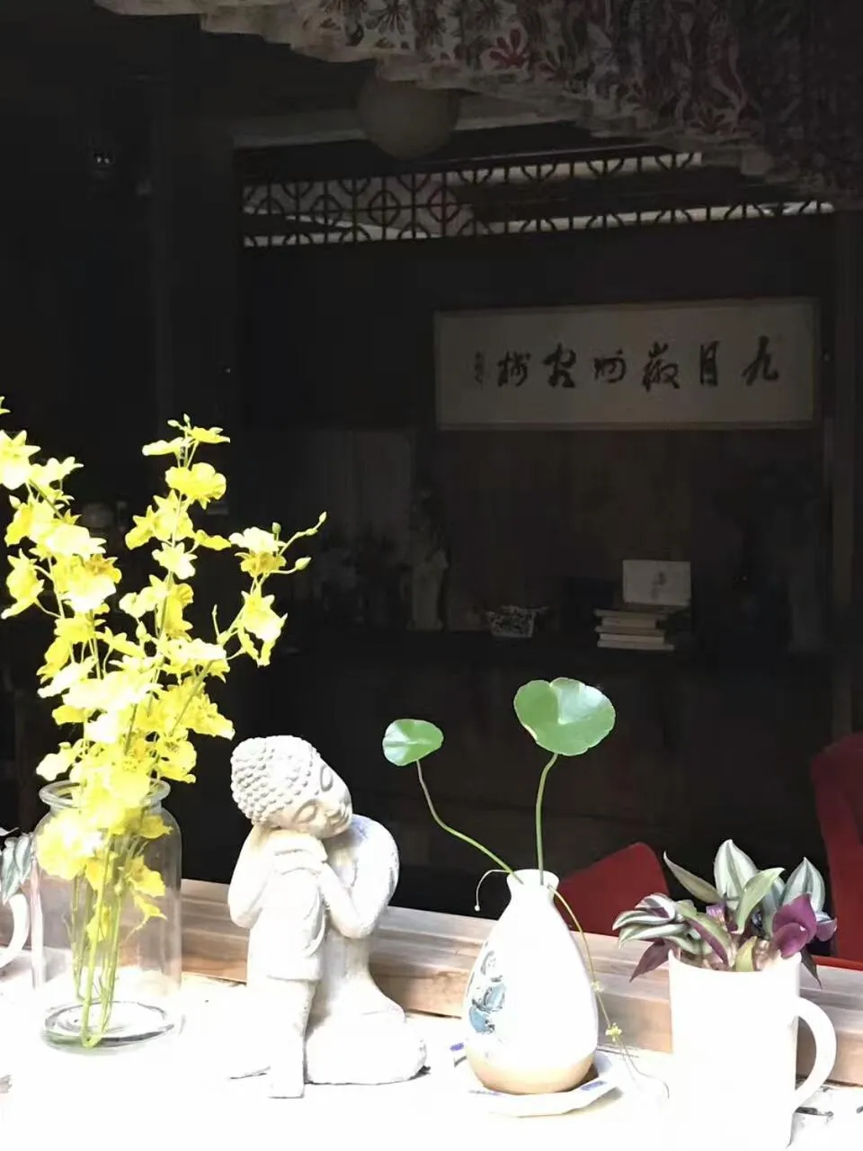 Lounge or bar in September Huizhou Inn