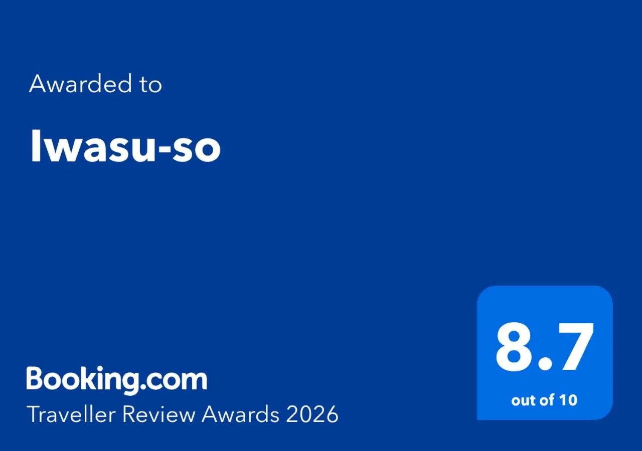 Iwasu-so