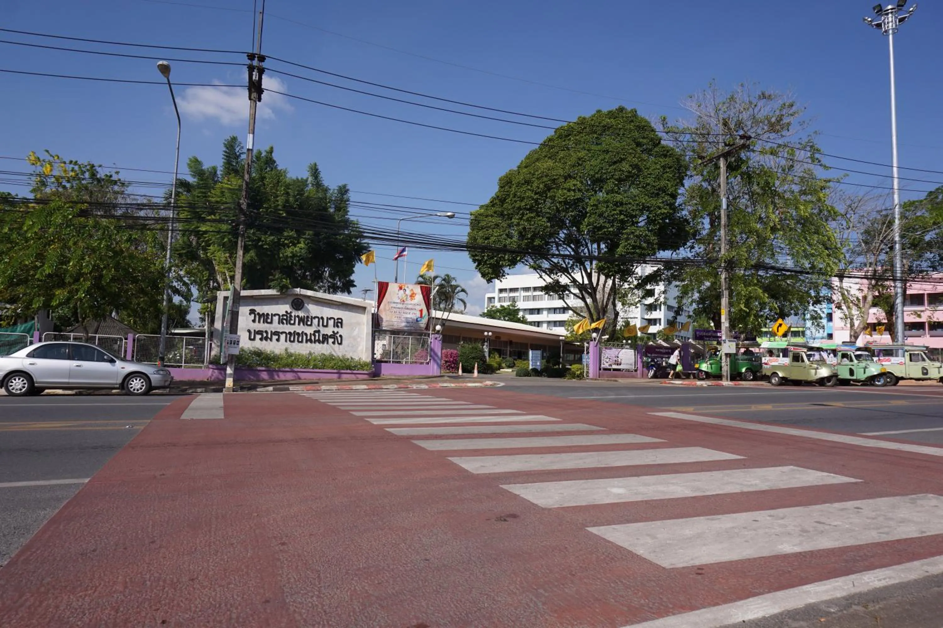 Nearby landmark in Chompu Nakarin Apartment