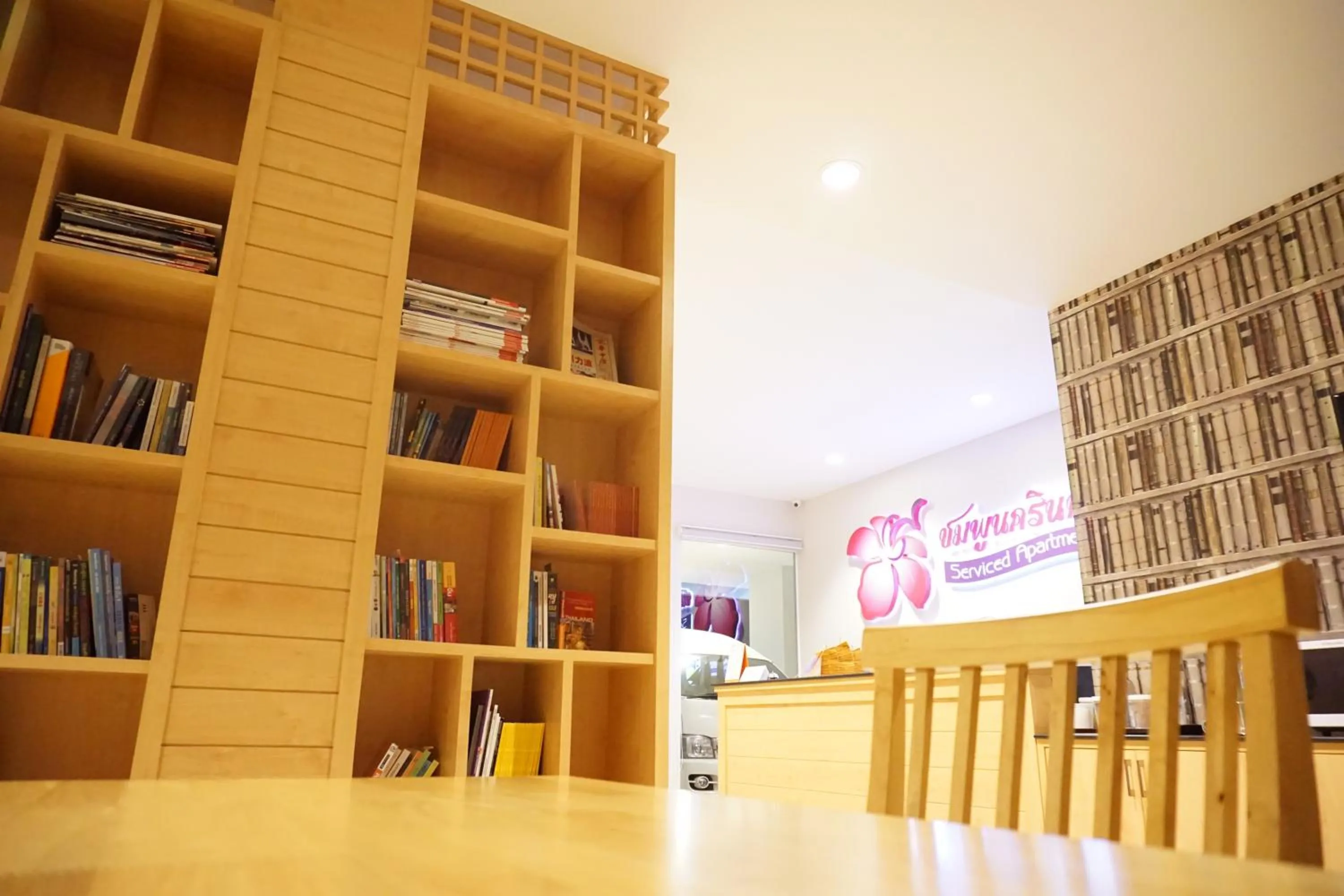 Library in Chompu Nakarin Apartment