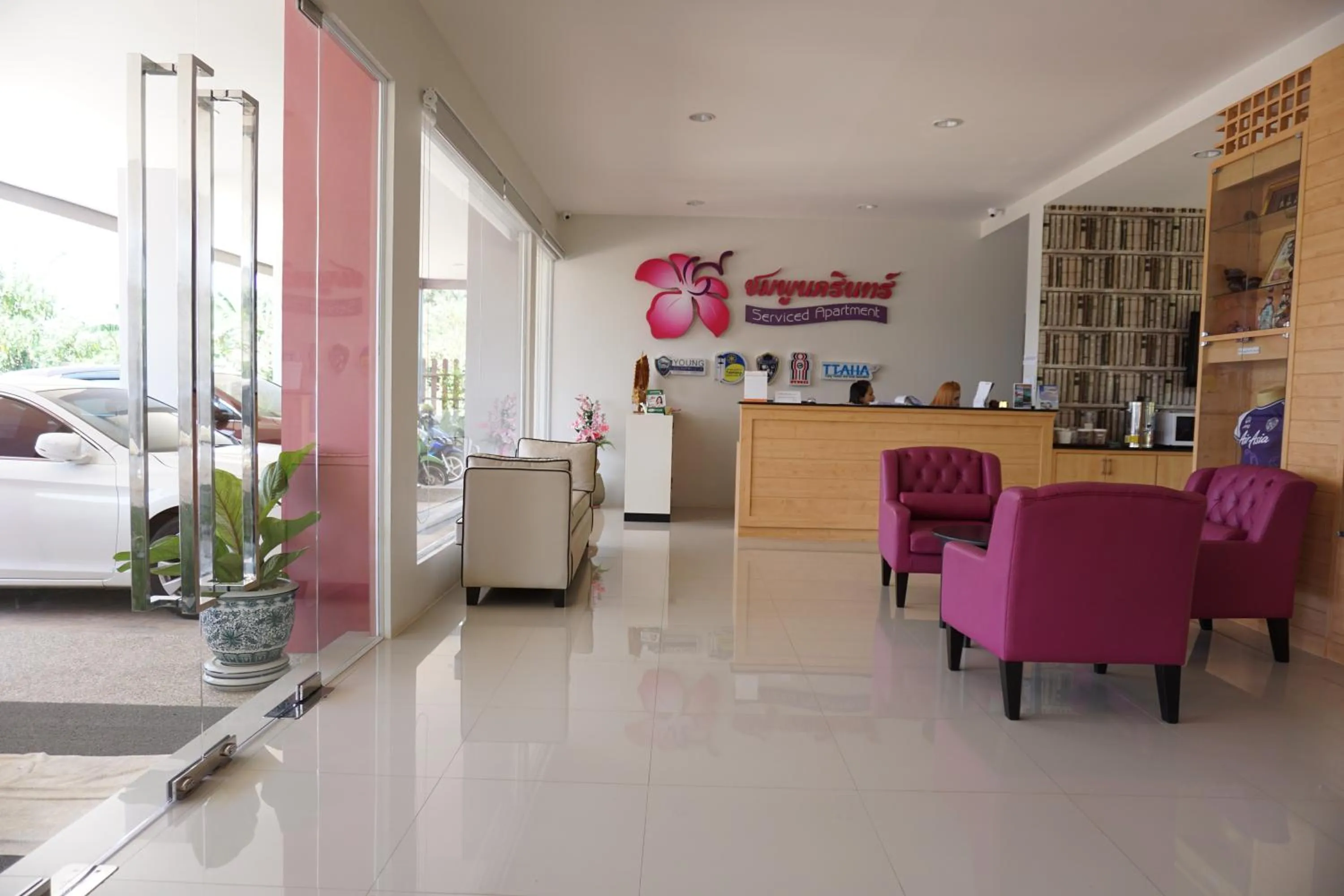 Lobby or reception in Chompu Nakarin Apartment