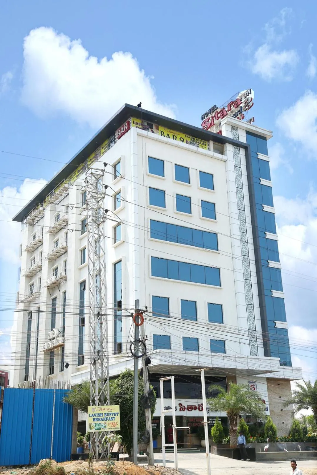 Hotel Sitara Grand Miyapur