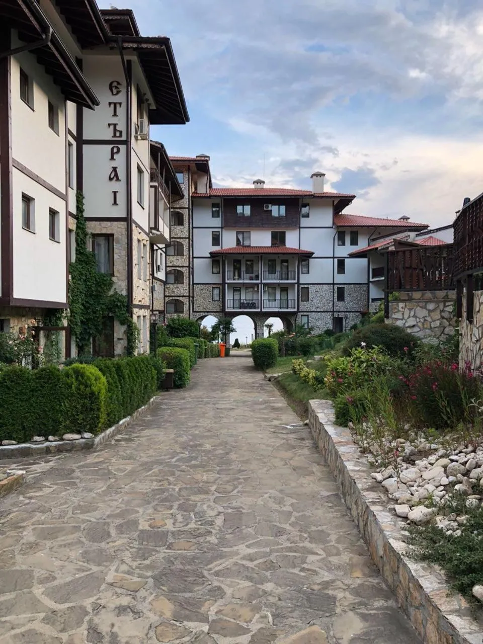 Spring in Etara 2 Apartment