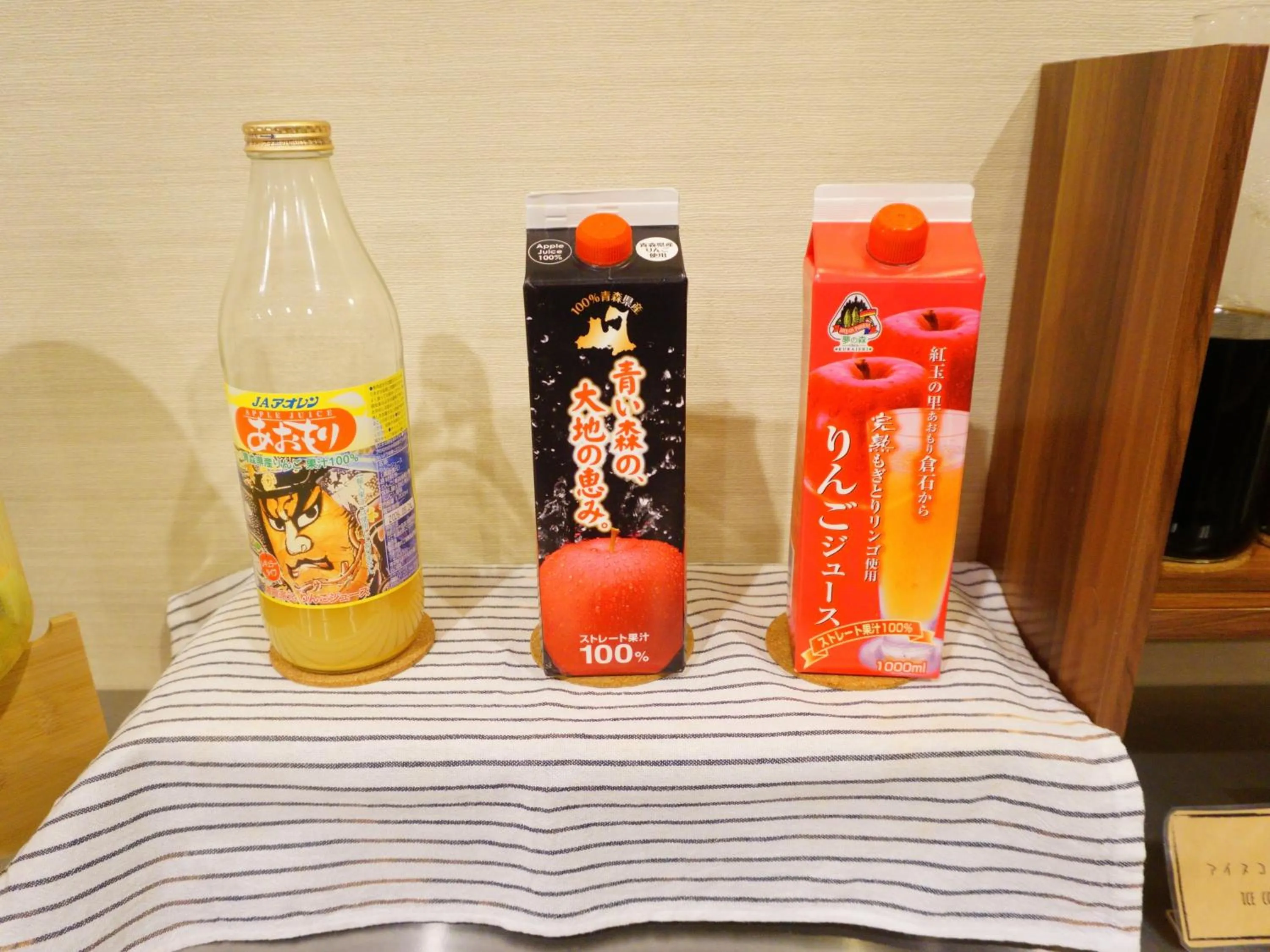 Buffet breakfast in APA Hotel Honhachinohe