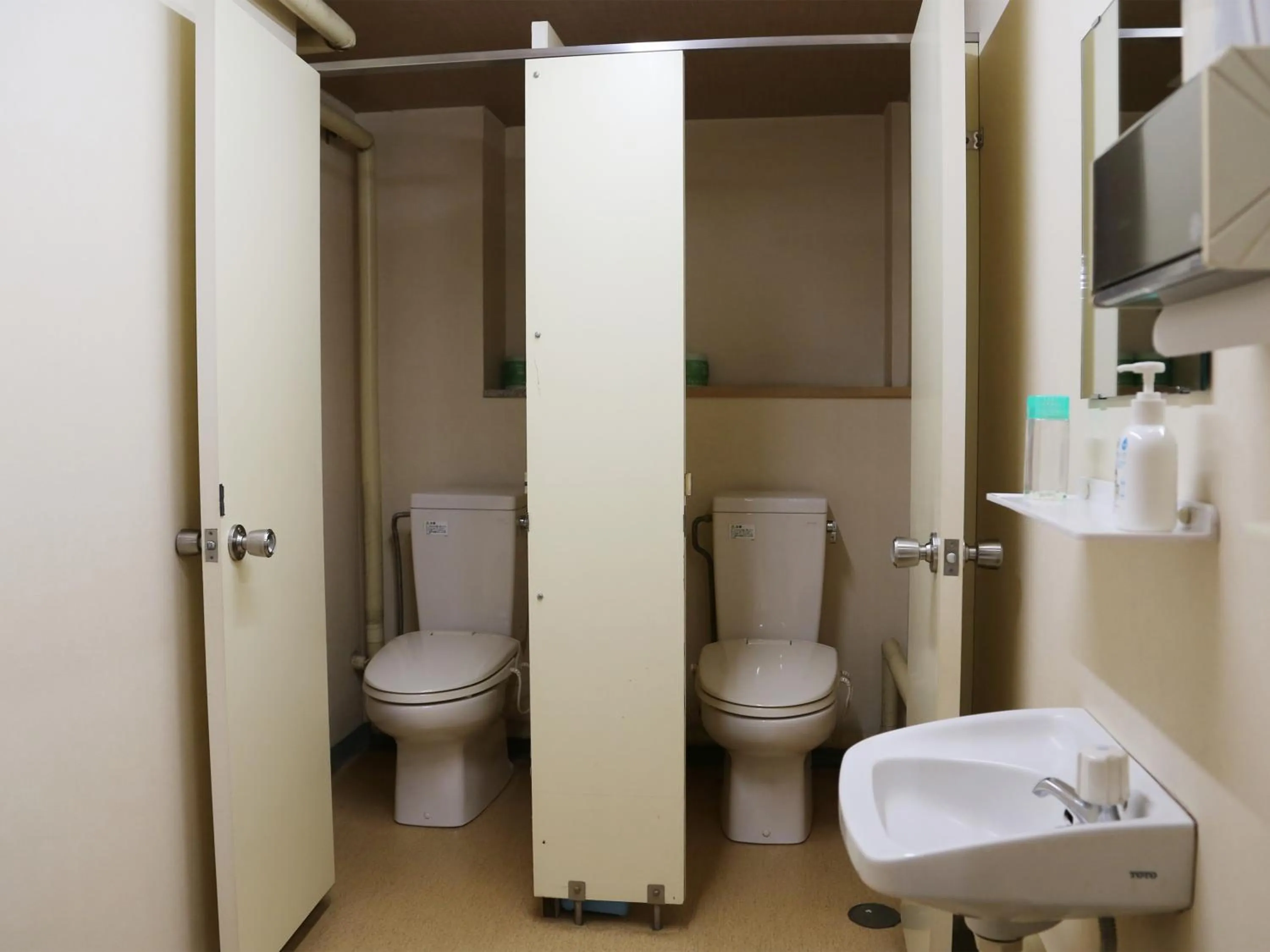 Toilet in Yama no Yado Meiji Onsen