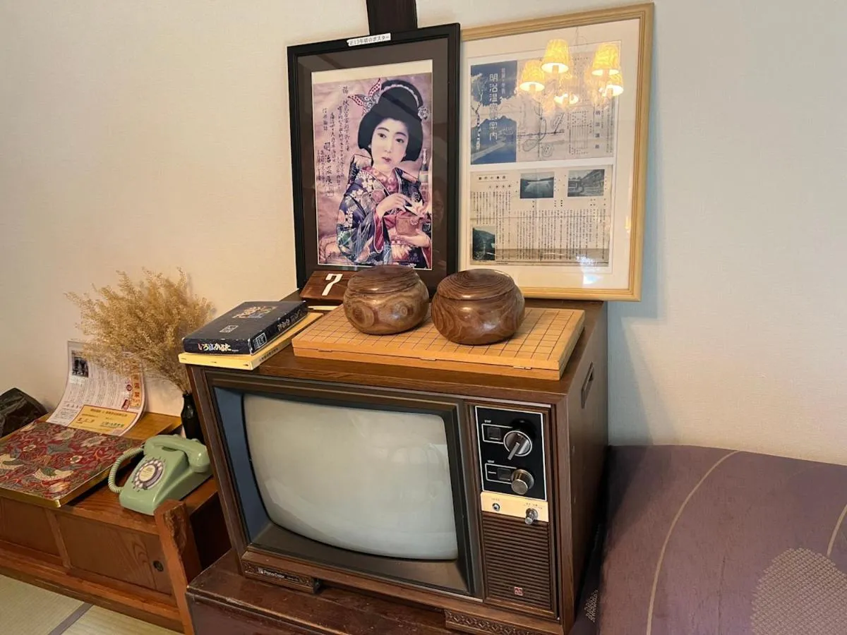 Yama no Yado Meiji Onsen