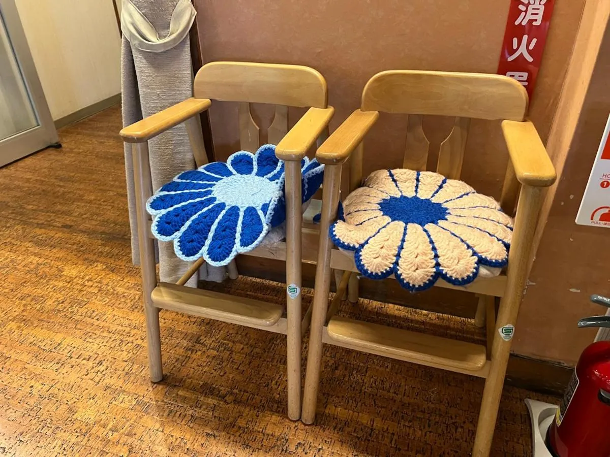 Yama no Yado Meiji Onsen