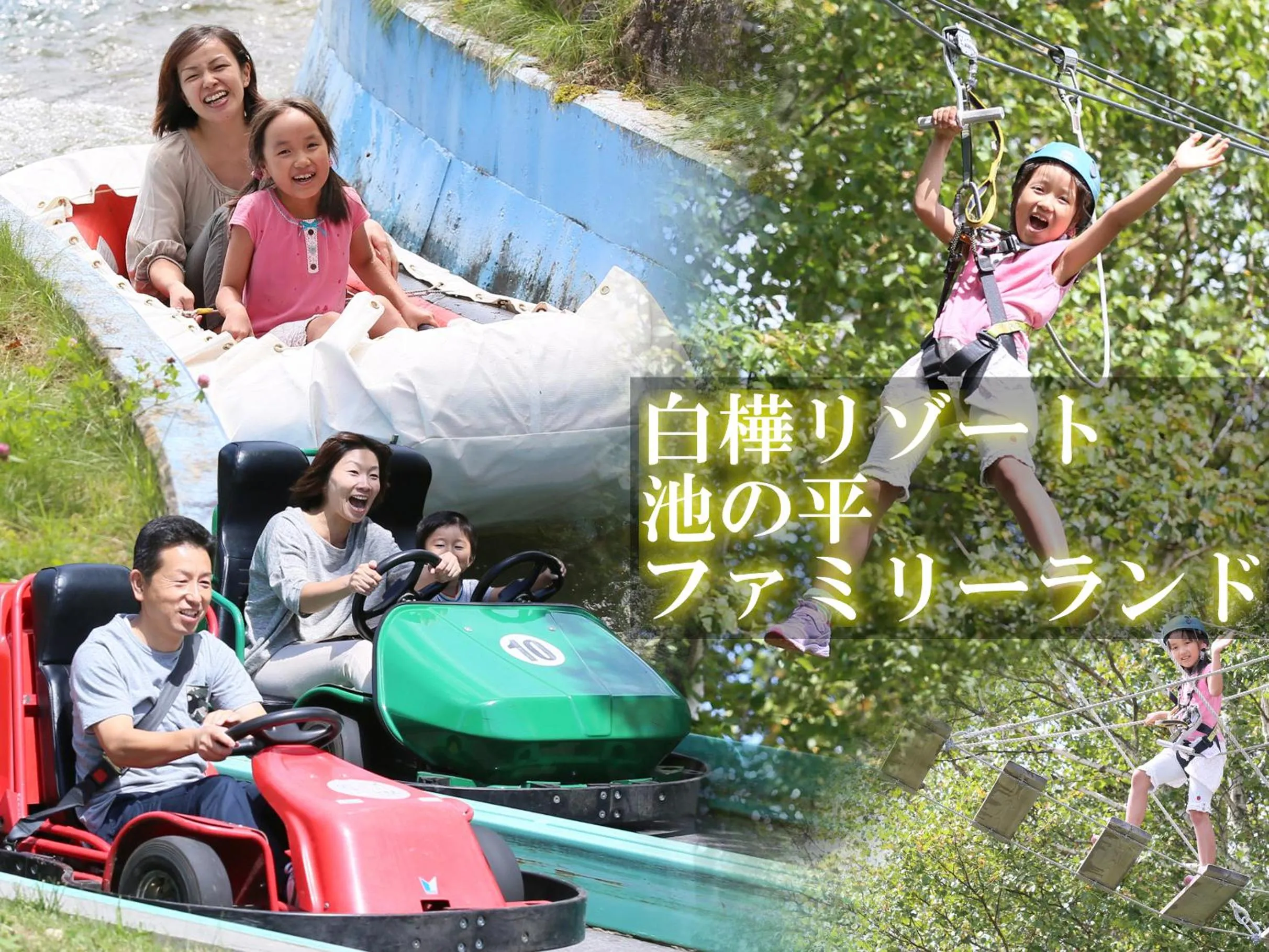 Nearby landmark in Pension Wildflowers