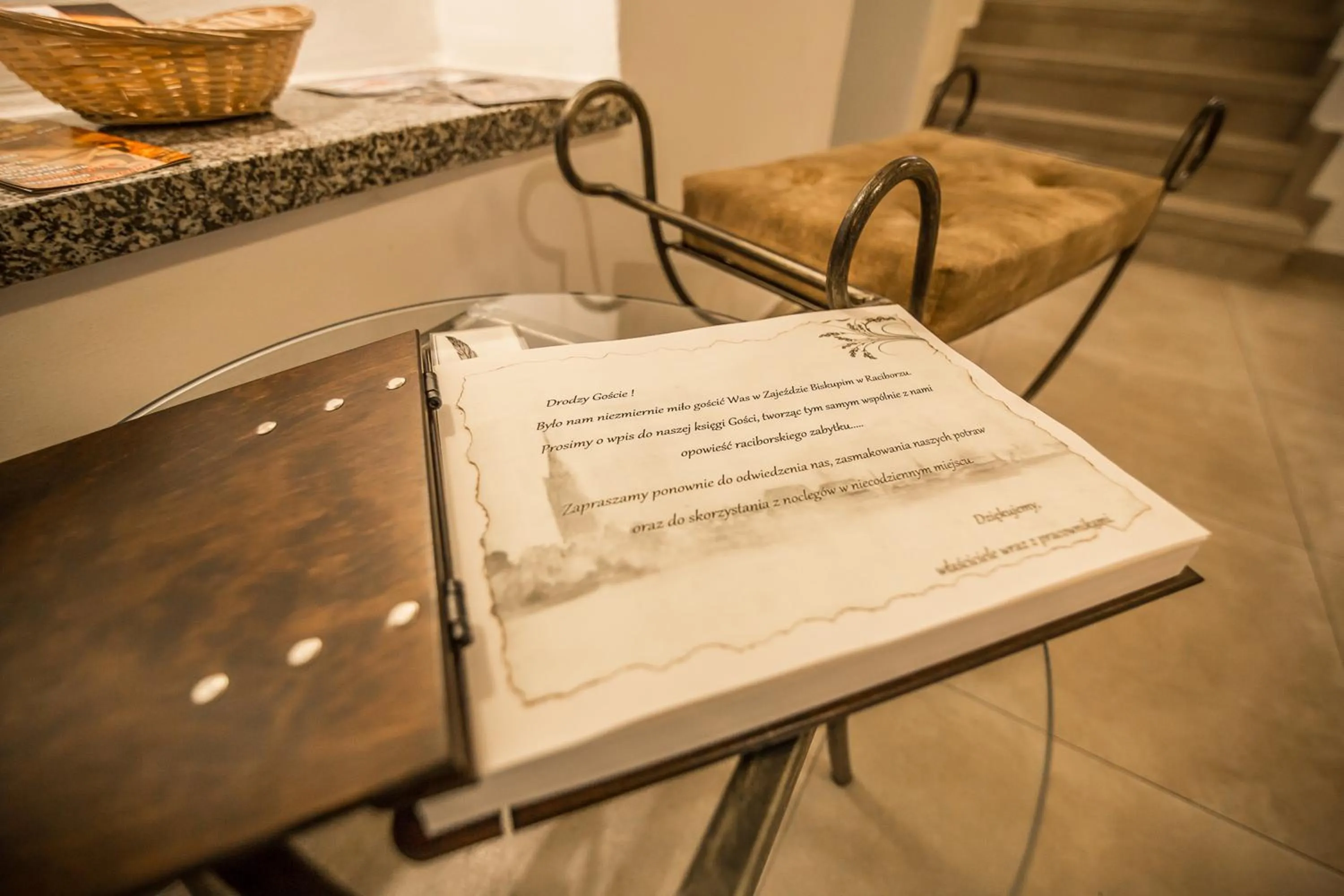 Decorative detail in Zajazd Biskupi