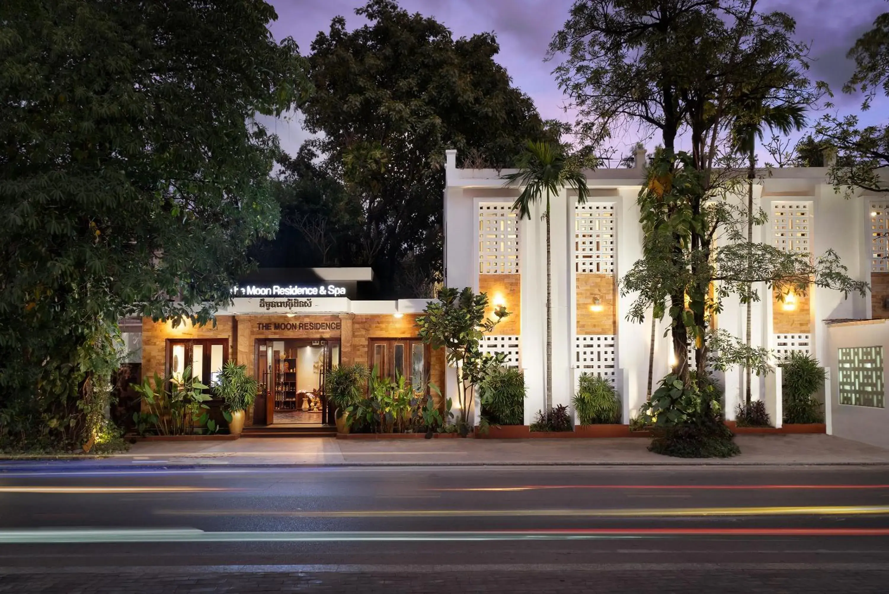 Property building in The Moon Residence & Spa Property building in The Moon Residence & Spa