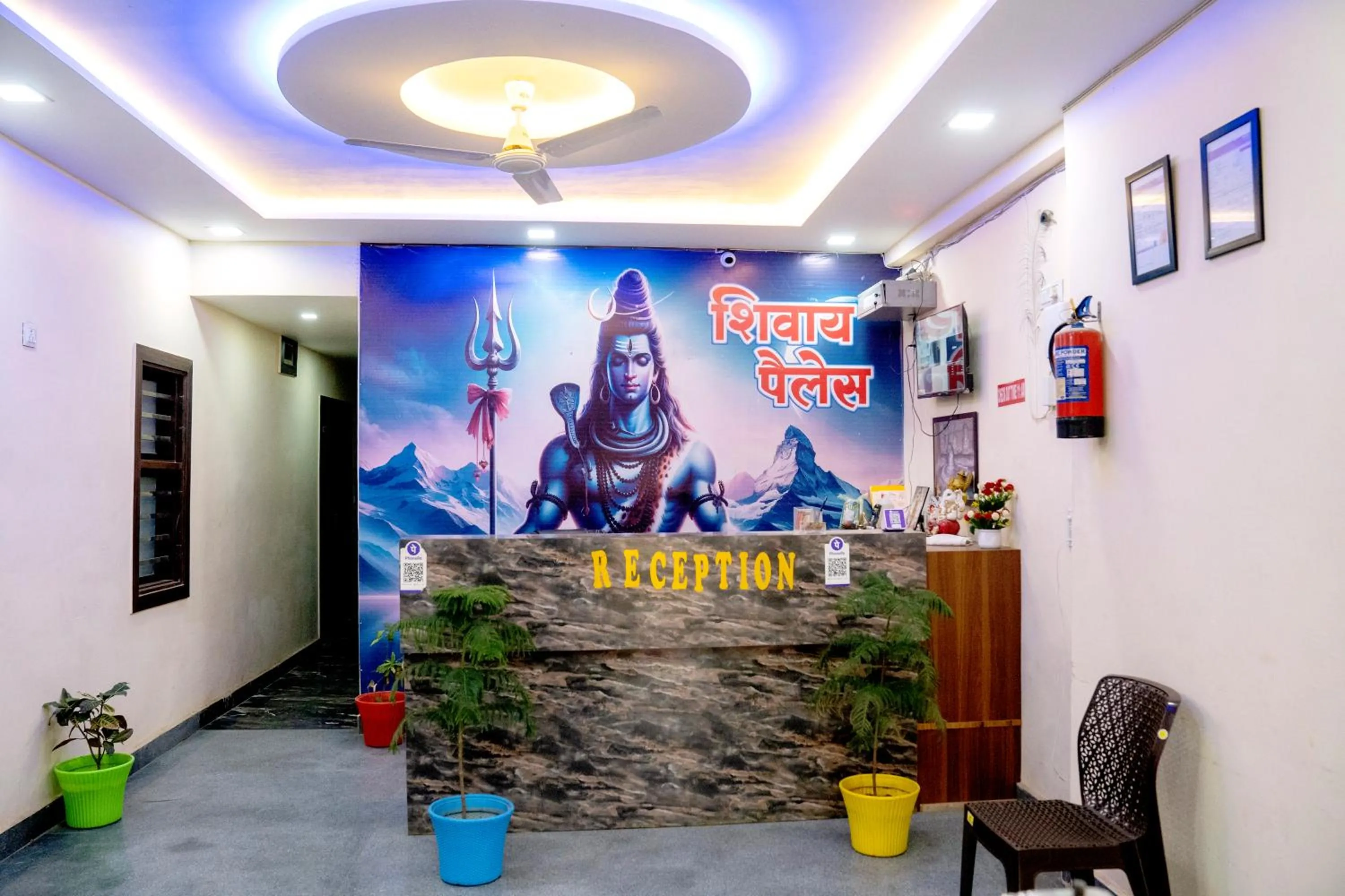 Hotel Shivay Palace
