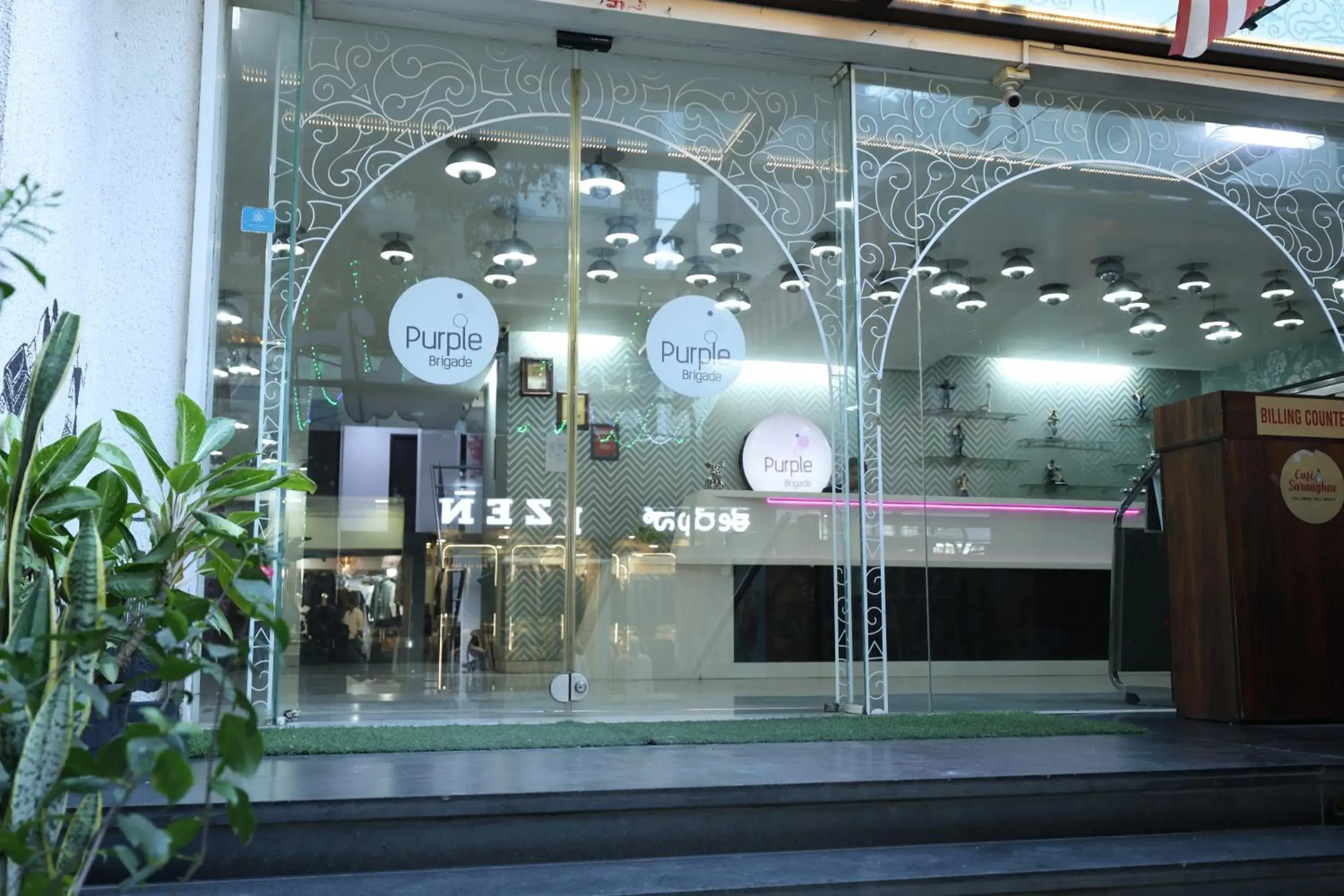 Facade/entrance in Purple Brigade, Bangalore Facade/entrance in Purple Brigade, Bangalore
