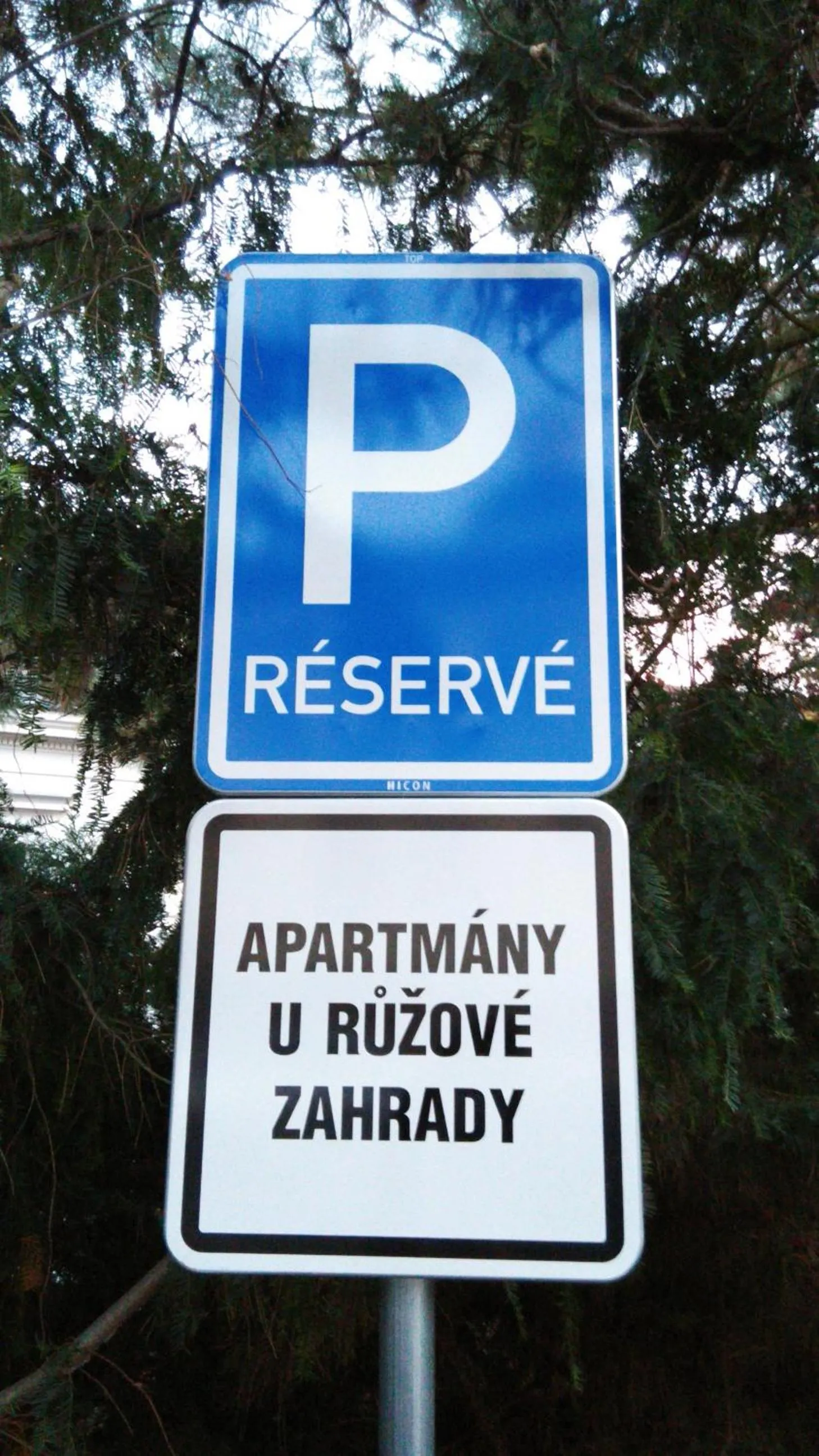 Other in Apartments Rose Garden