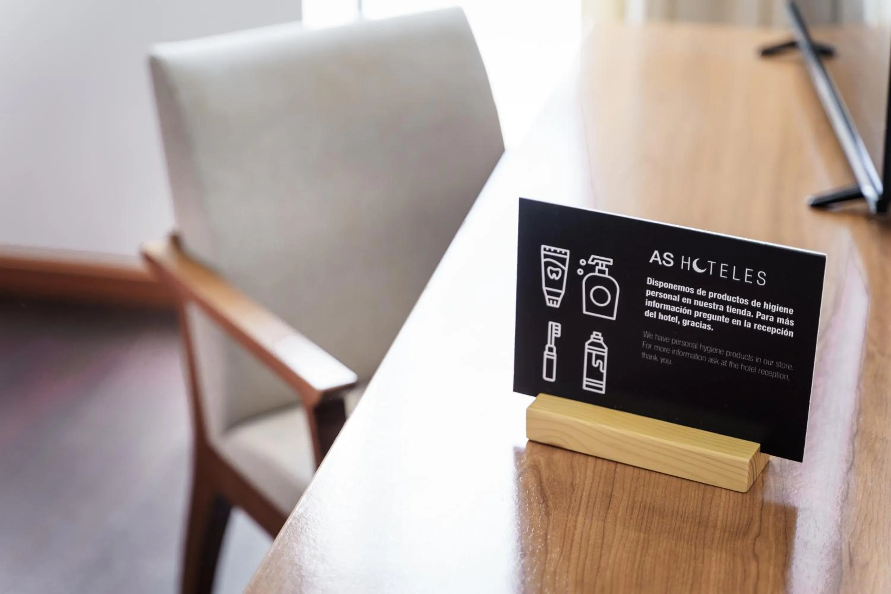 Decorative detail in AS Hoteles Ponferrada