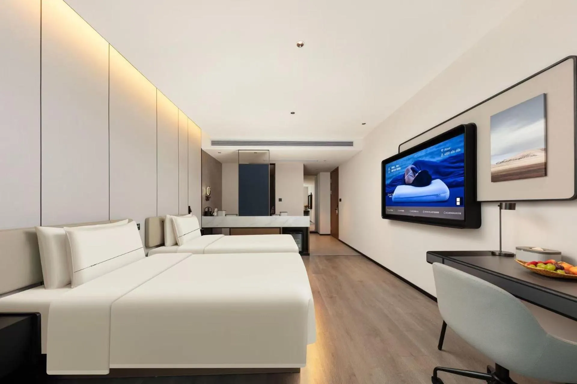 Bed in Atour Hotel Suzhou Industrial Park Fengting Avenue