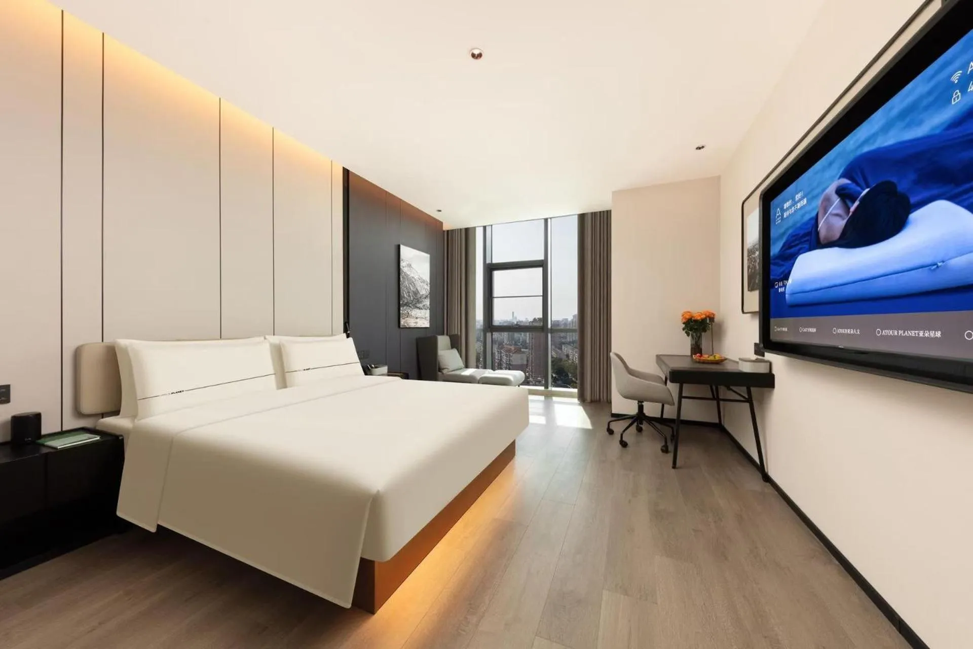Bed in Atour Hotel Suzhou Industrial Park Fengting Avenue