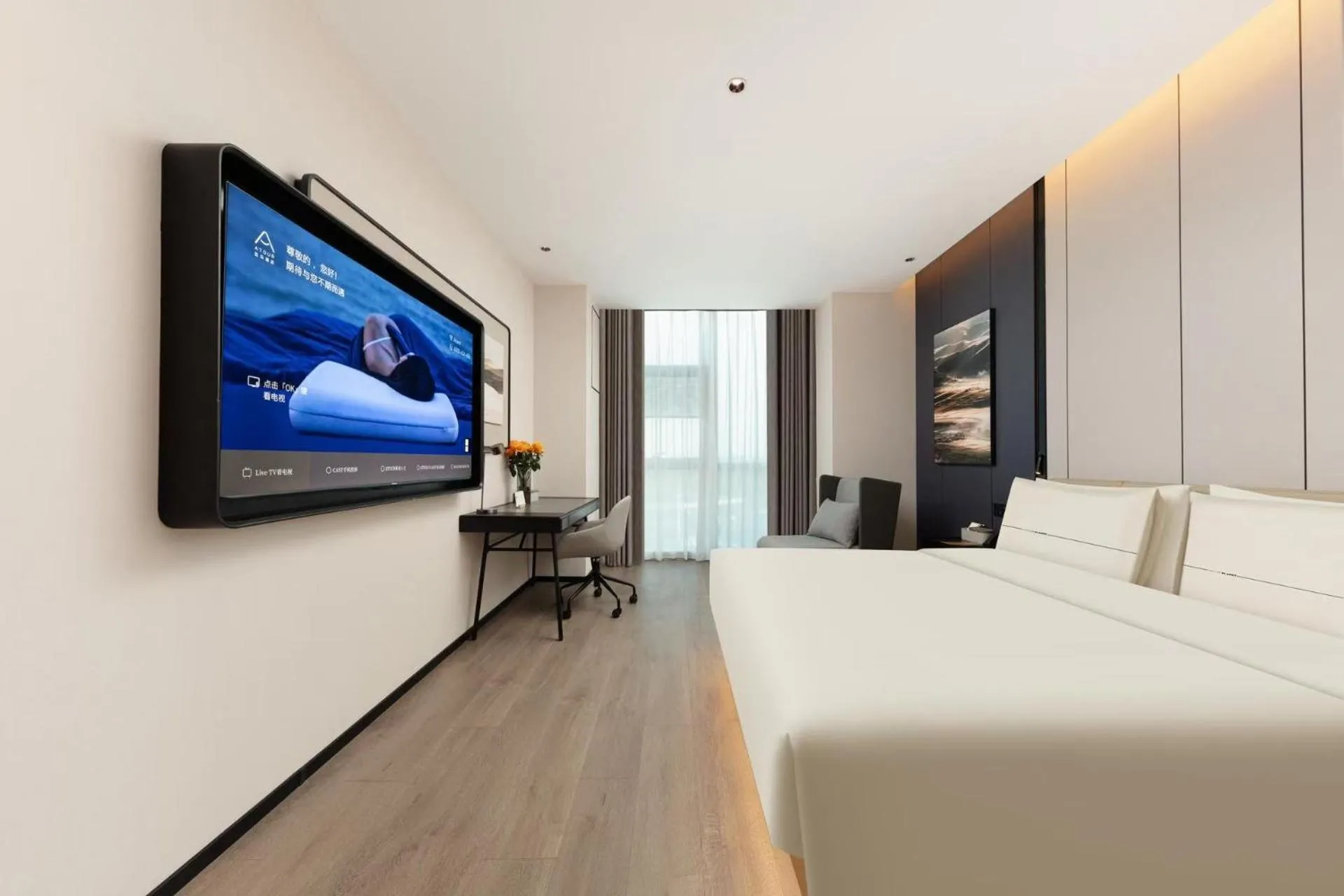 Bed in Atour Hotel Suzhou Industrial Park Fengting Avenue