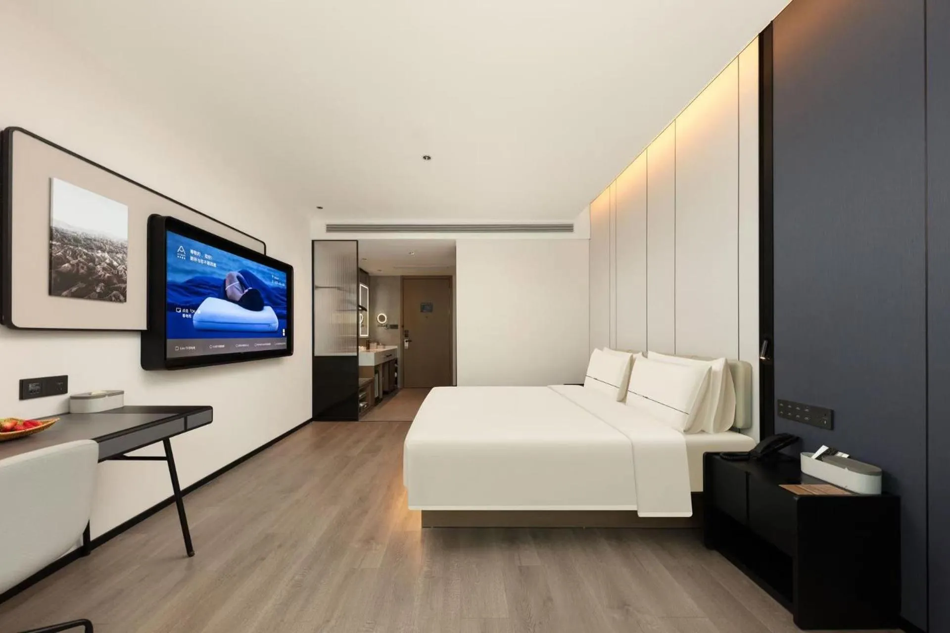 Bed in Atour Hotel Suzhou Industrial Park Fengting Avenue