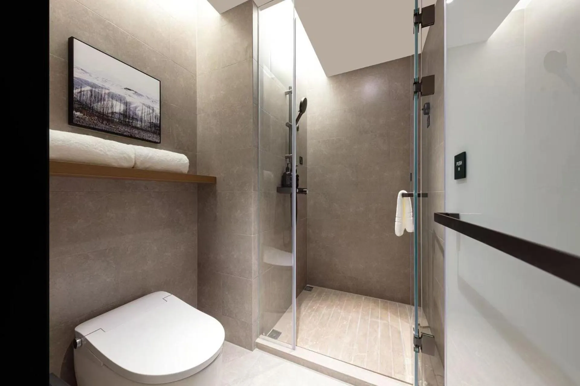 Bathroom in Atour Hotel Suzhou Industrial Park Fengting Avenue