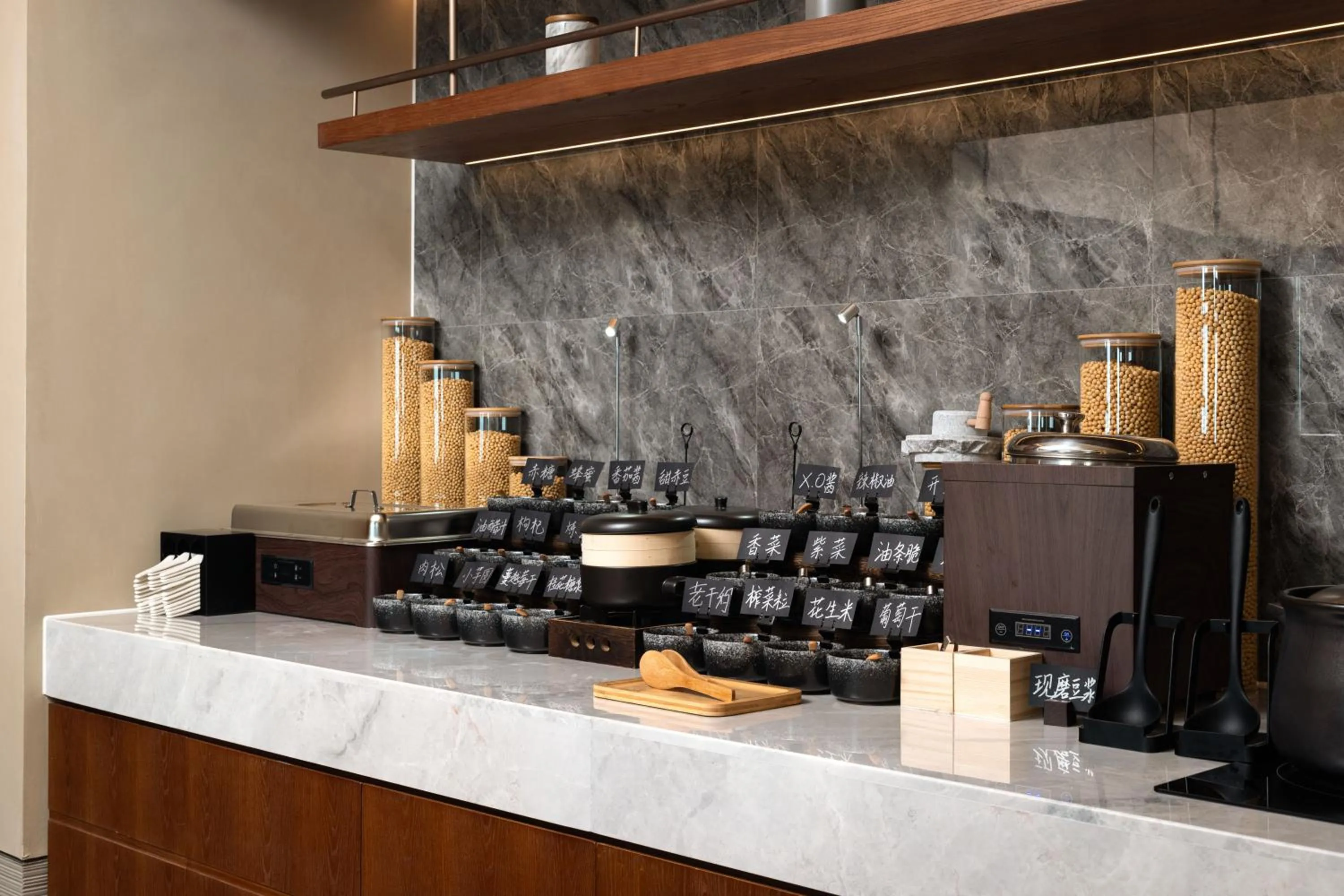 Atour Hotel Suzhou Industrial Park Fengting Avenue