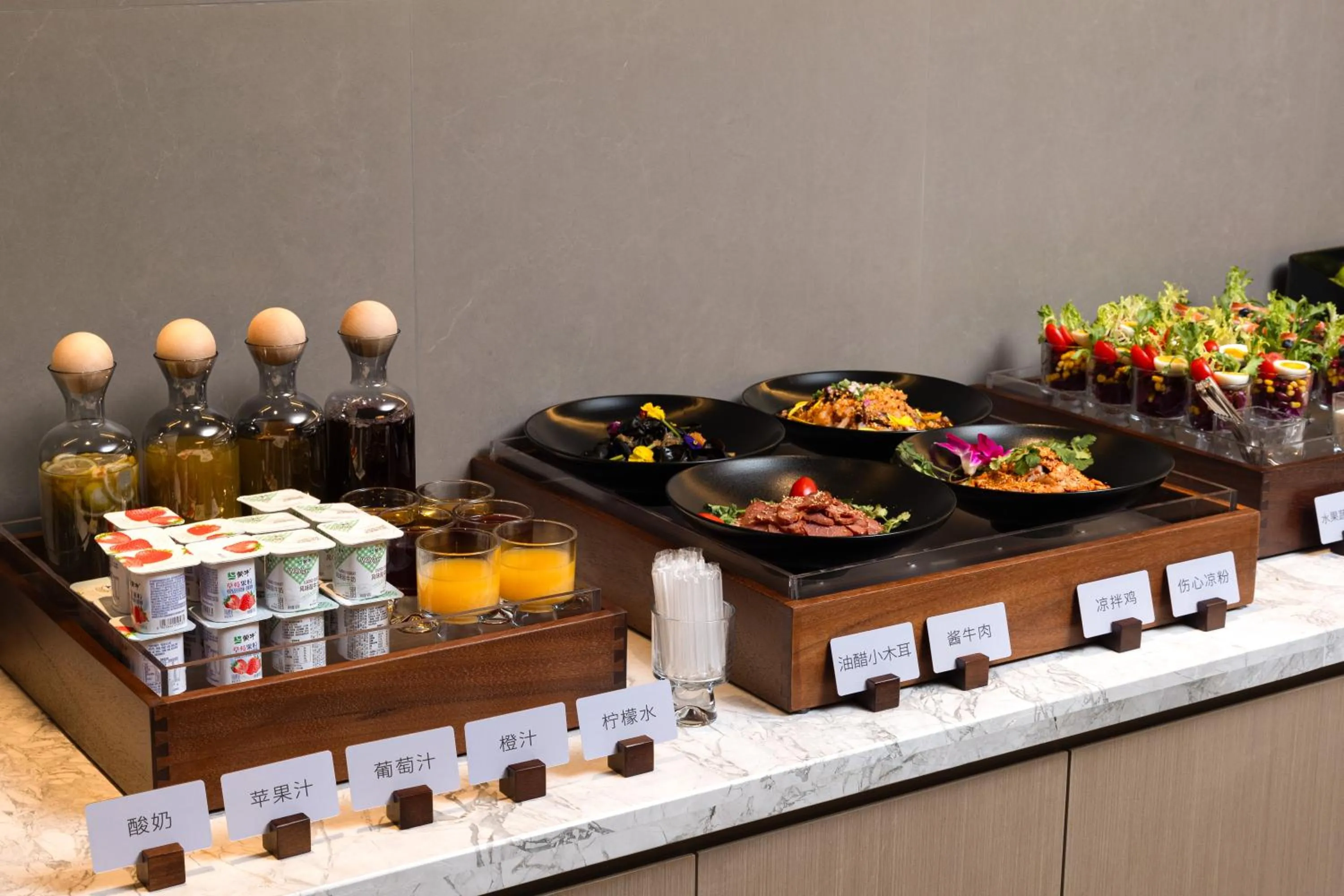 Food and drinks in Atour Hotel Suzhou Industrial Park Fengting Avenue