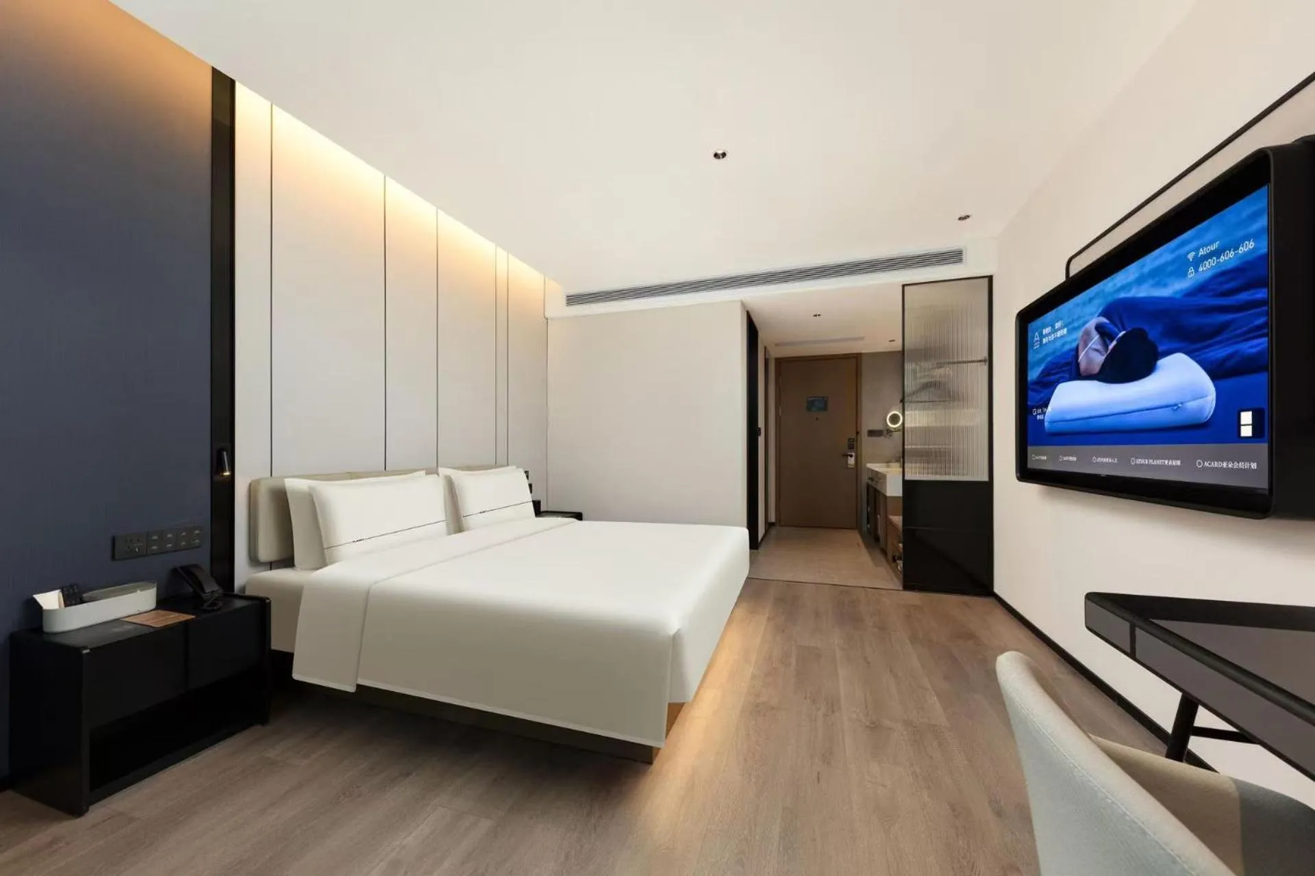 Bed in Atour Hotel Suzhou Industrial Park Fengting Avenue